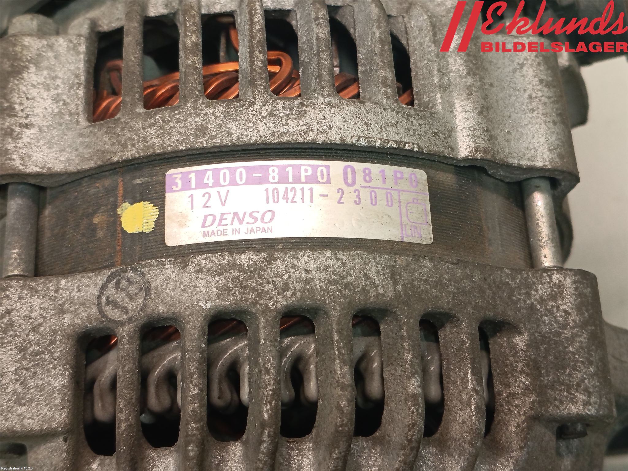 Suzuki SWIFT 17-24 Generator