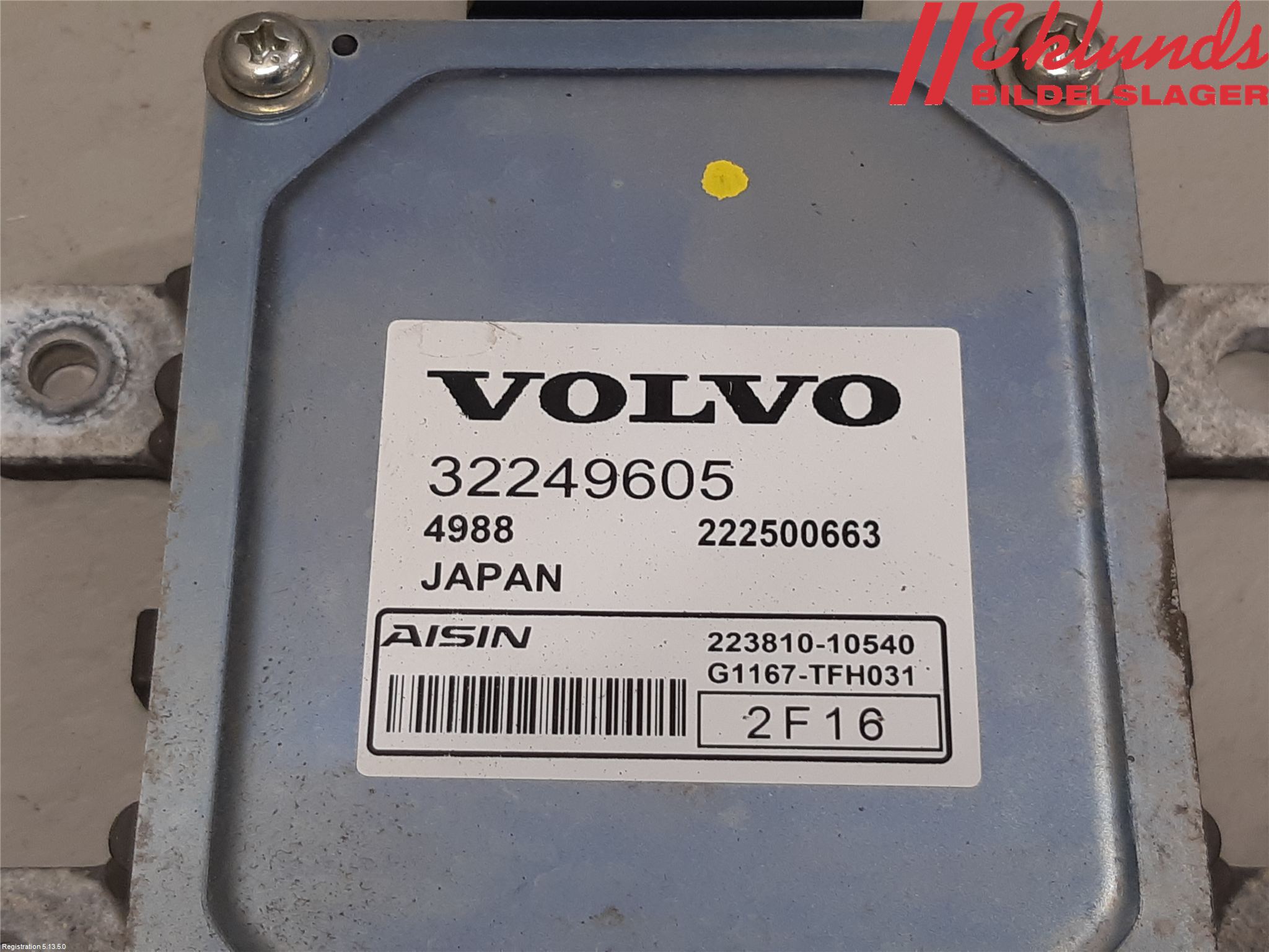 Volvo V90 17->> Styrenhet Växellåda