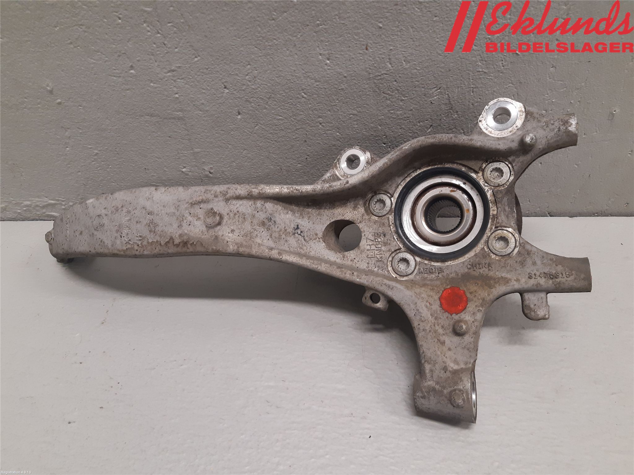 Volvo V60 19- Styrspindel Lagerhus Vä