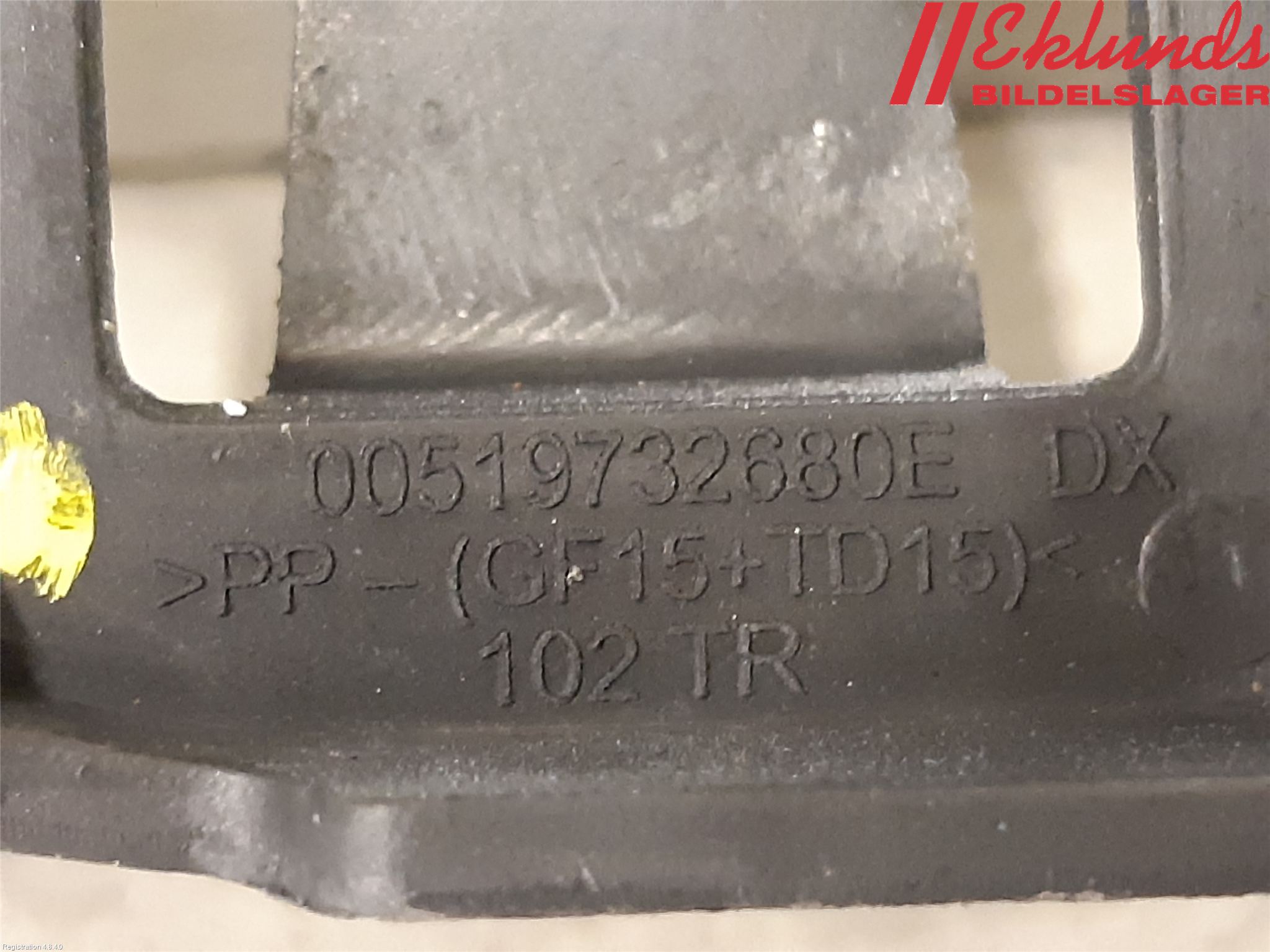 Fiat DOBLO CARGO Stötfångarfäste Fram Hö