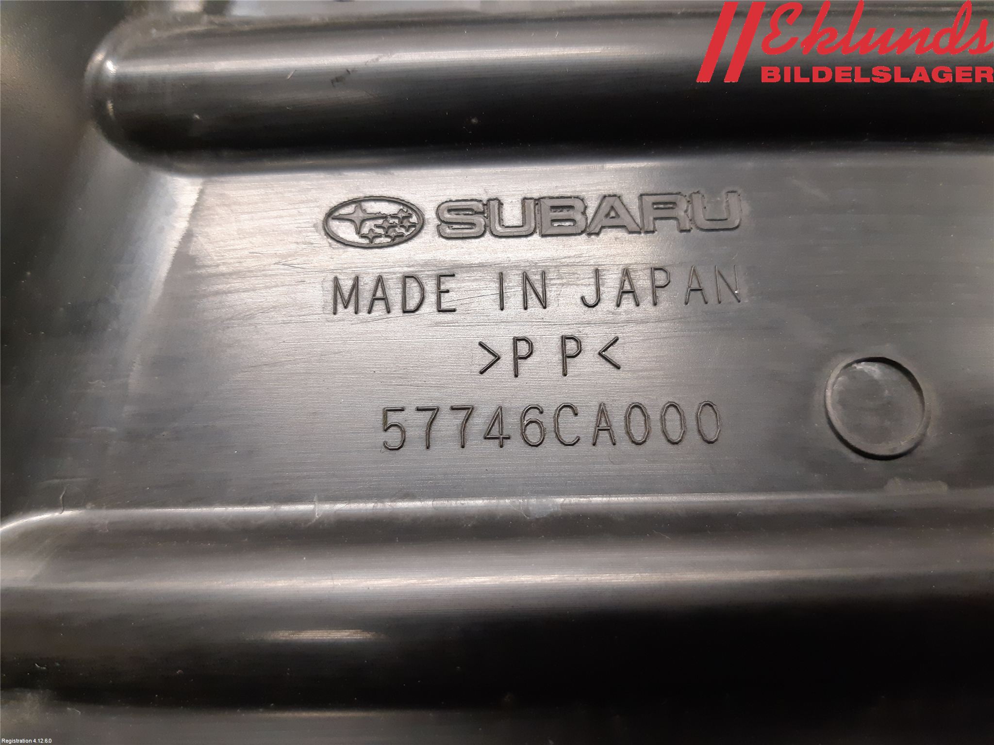 Subaru BRZ Deflektor Plåt-Plast Kylning