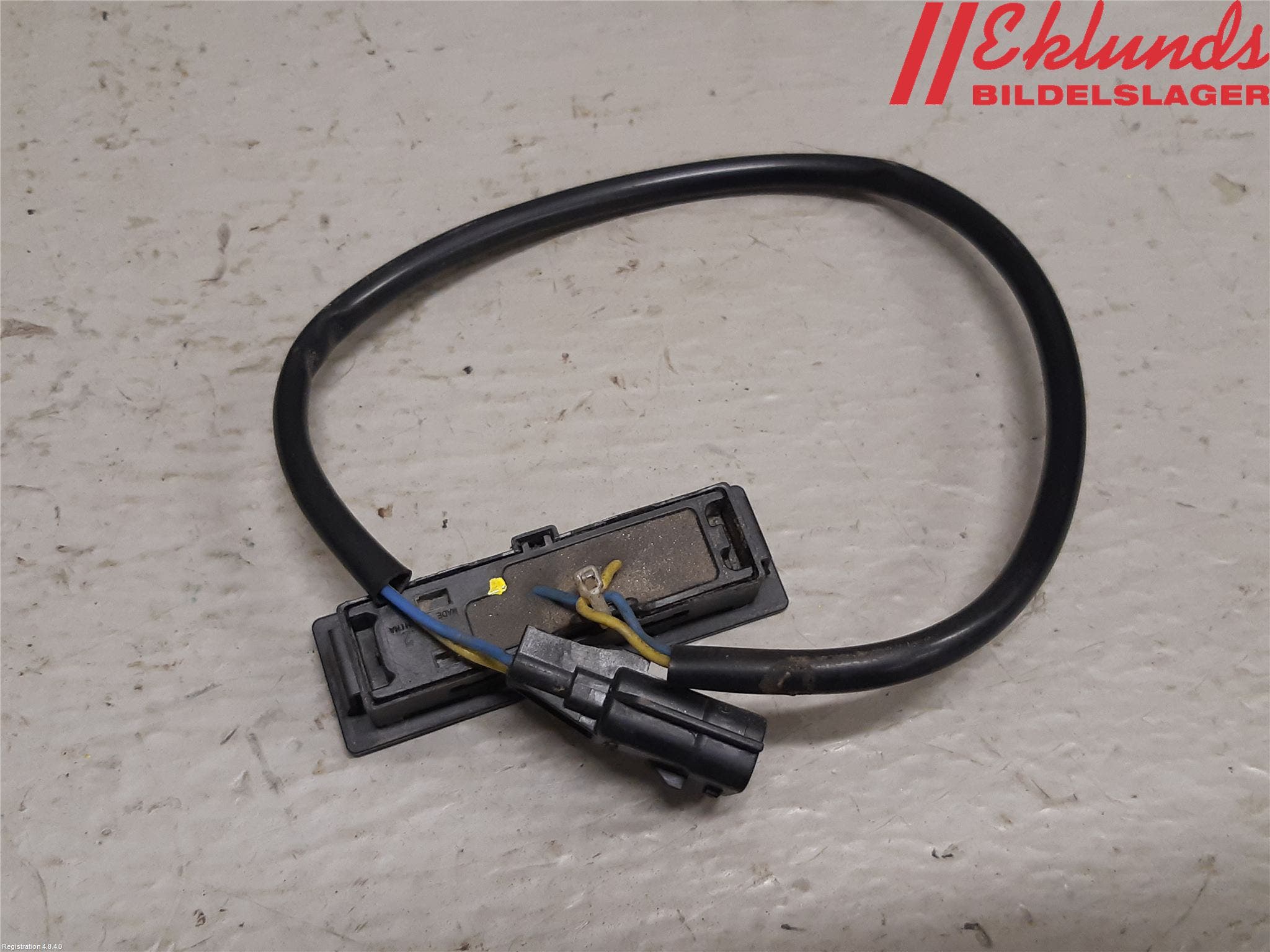 Nissan QASHQAI 14-17 Bakluckehandtag