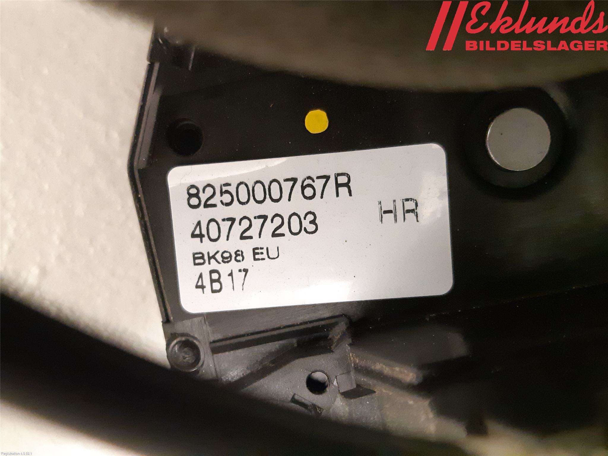 Renault CLIO IV 12-16 Låskista-Dörrlås