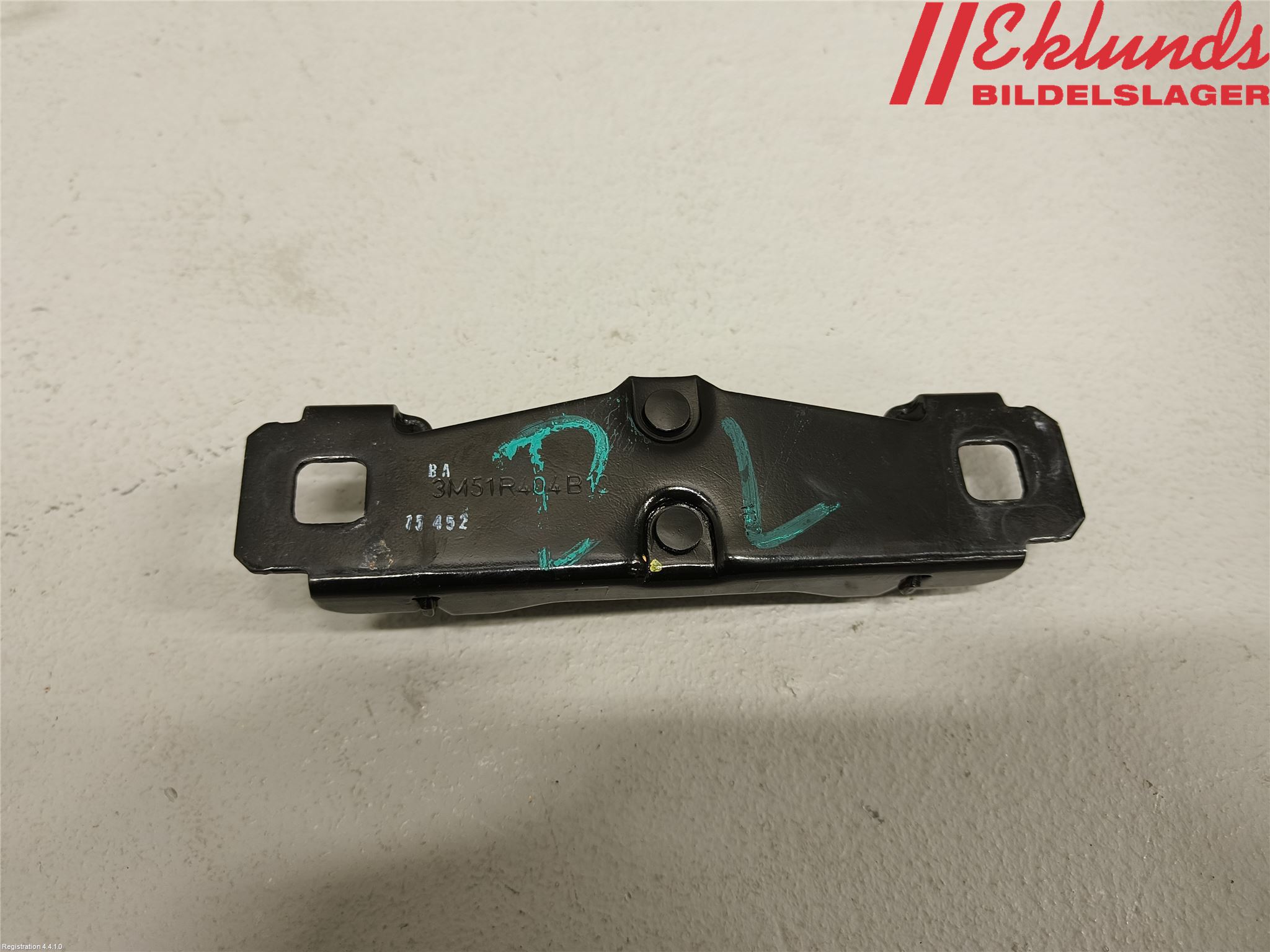 Volvo V60 11-13 Lås-Bakluckelås