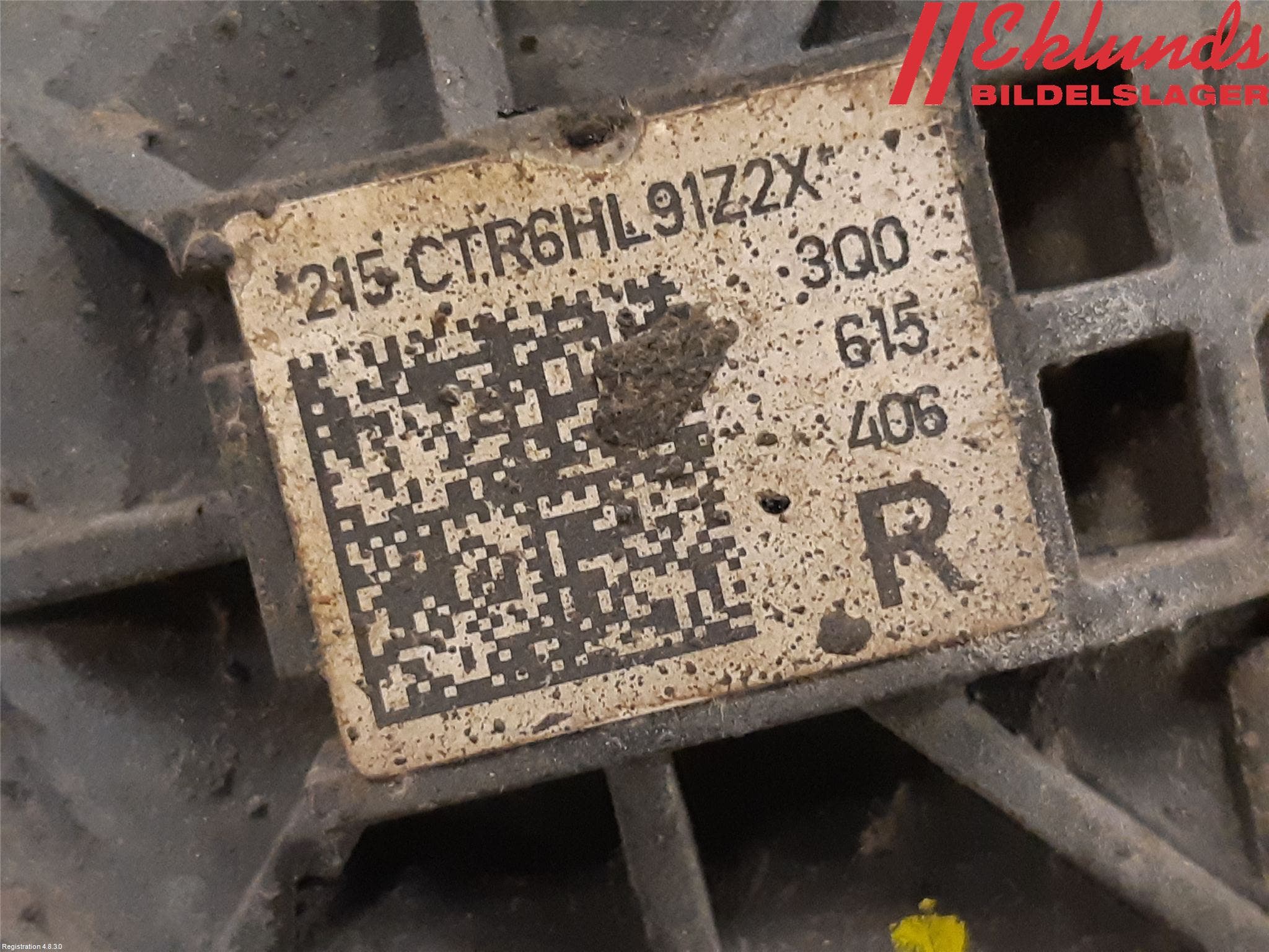 Skoda KODIAQ 17-24 Bromsok Bak Höger