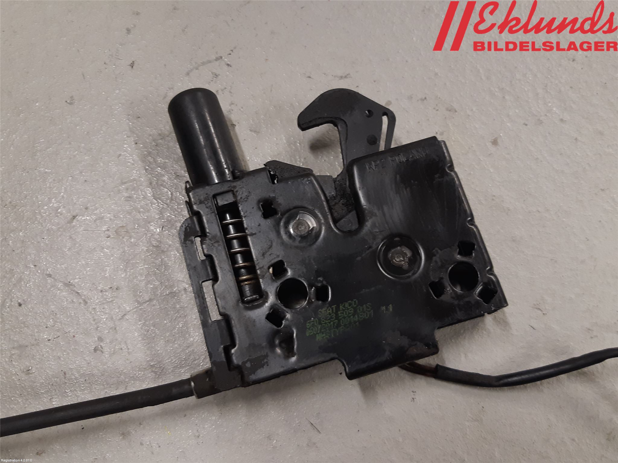 Seat IBIZA V 17-20 Huvlås