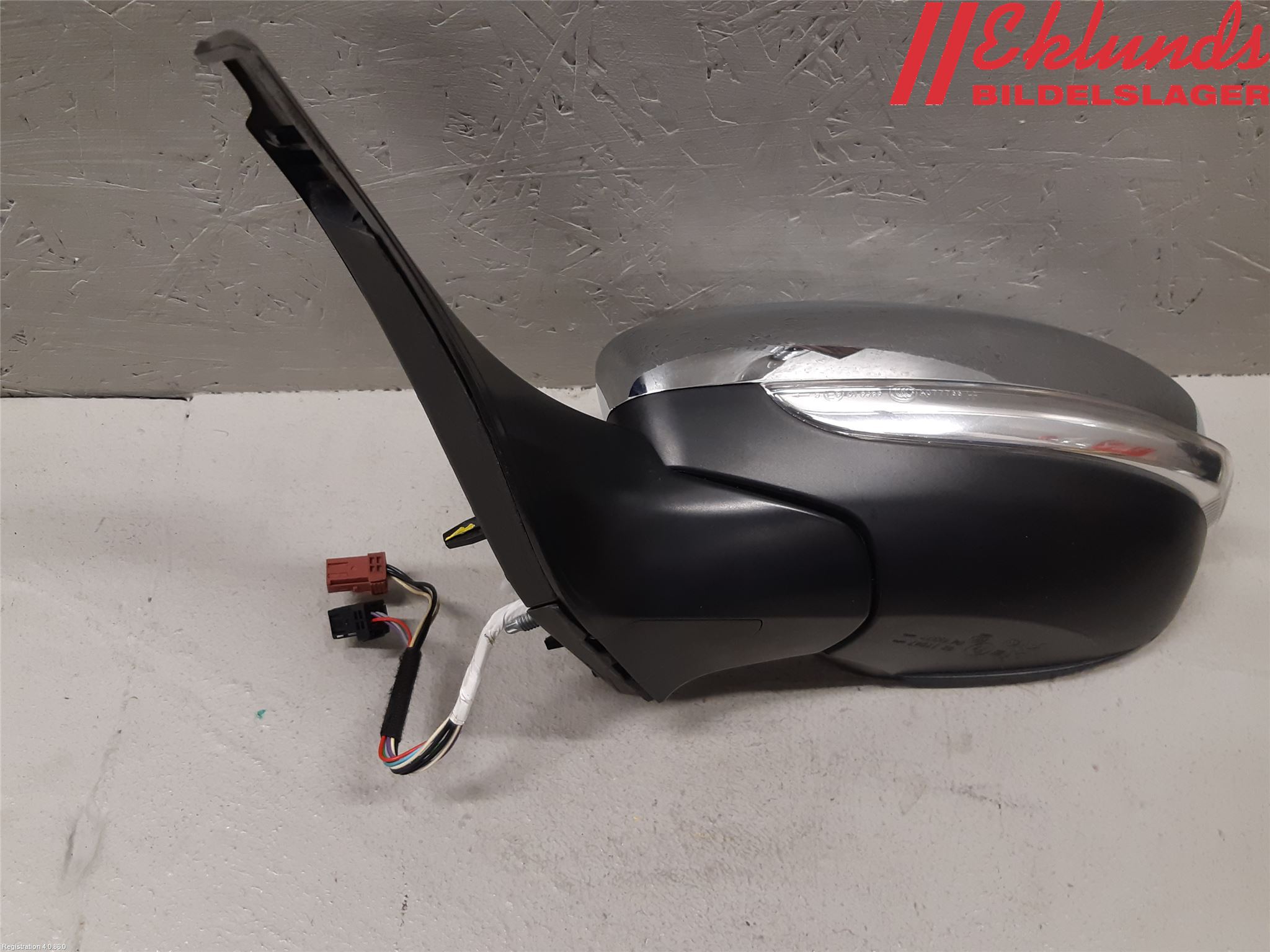 Peugeot PEUGOT 208 16-19 Spegel Yttre El Vä