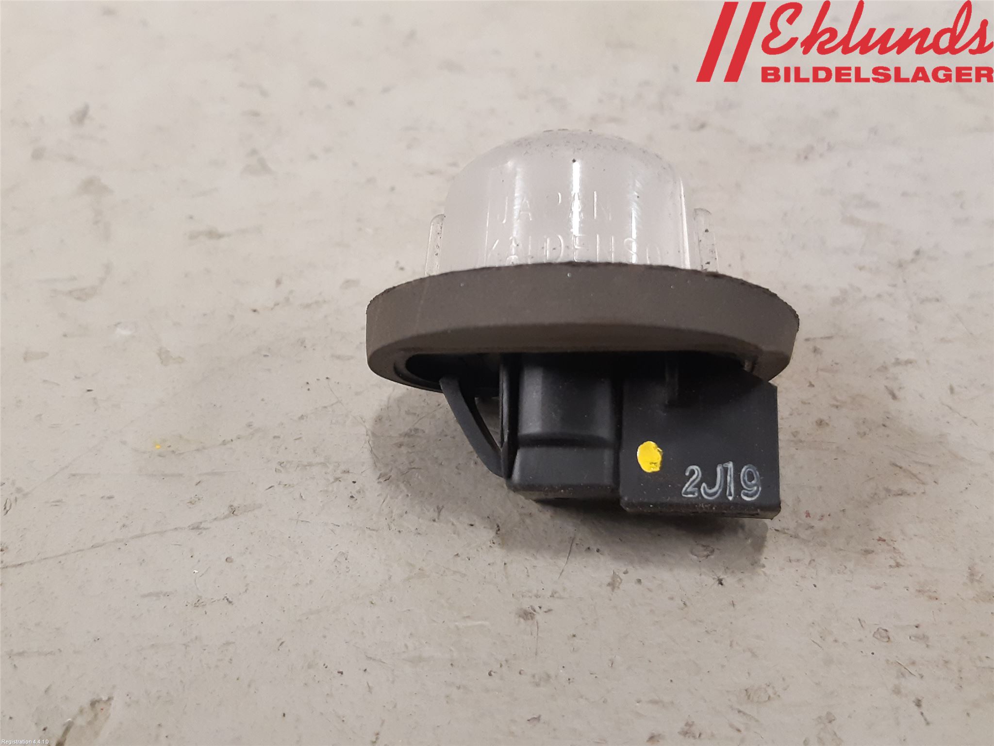 Suzuki SX4 10-13 Skylt Belysning