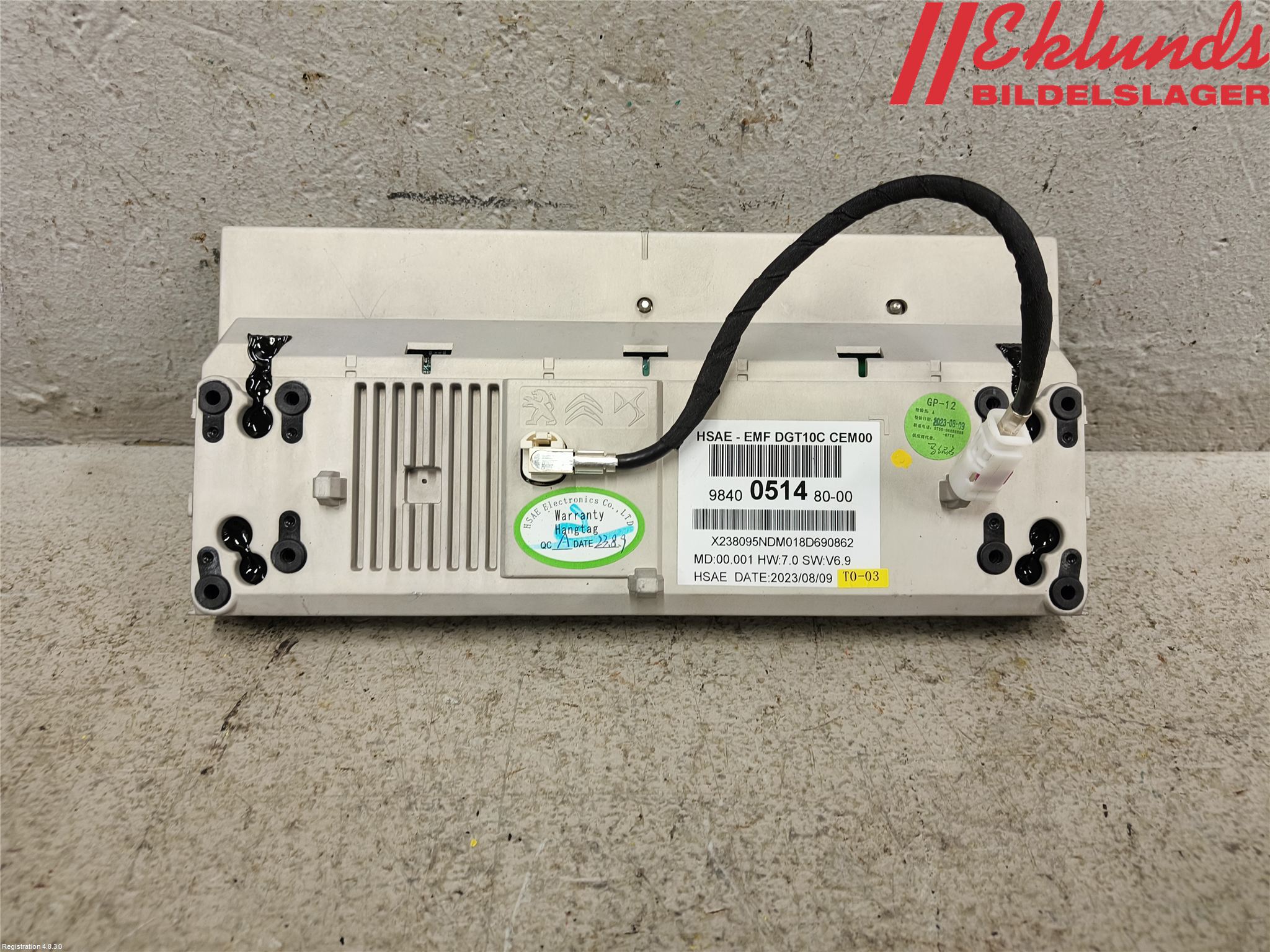 Peugeot 3008 17-24 Multifunktionsdisplay