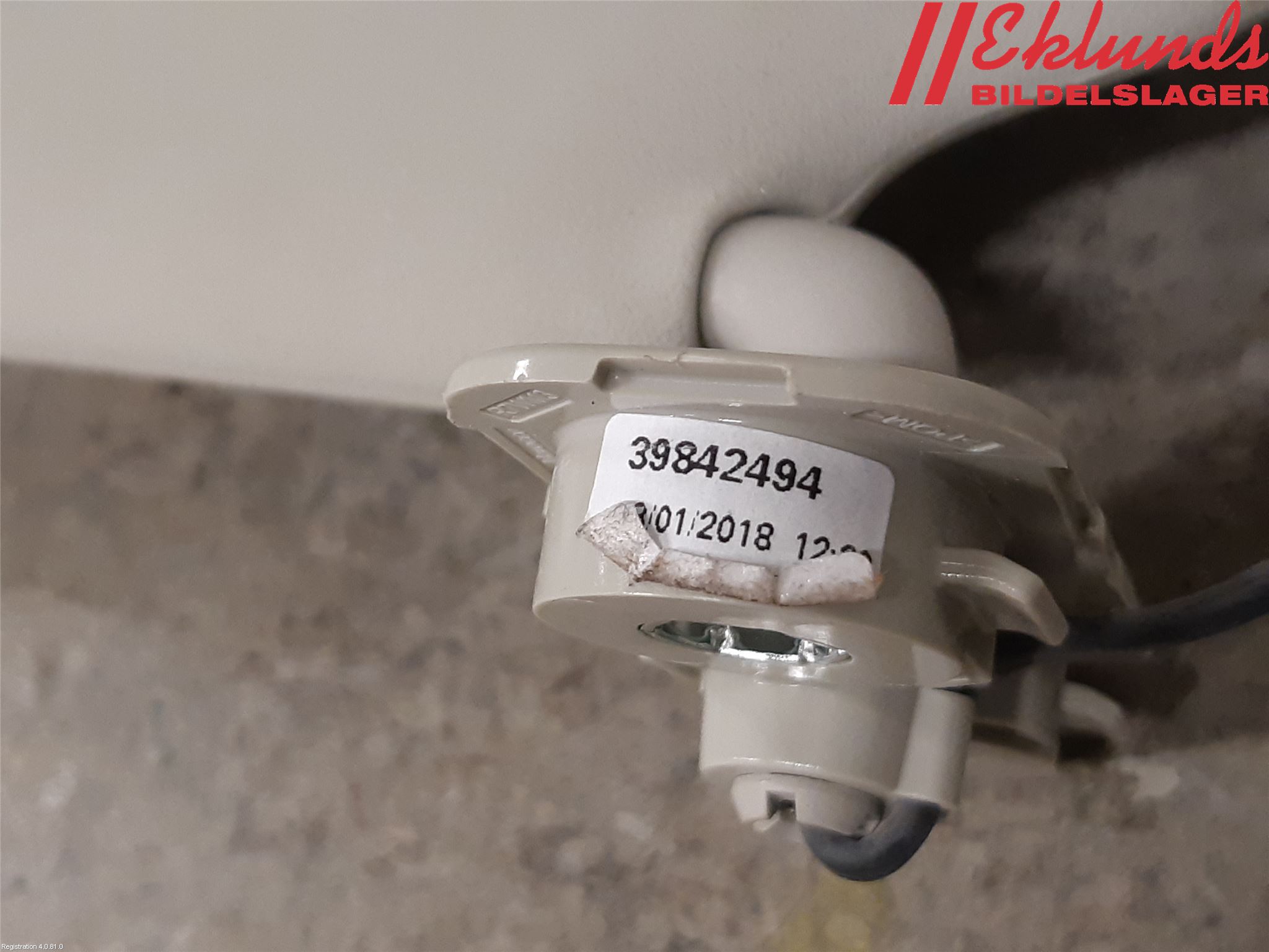 Volvo XC60 18- Solskydd