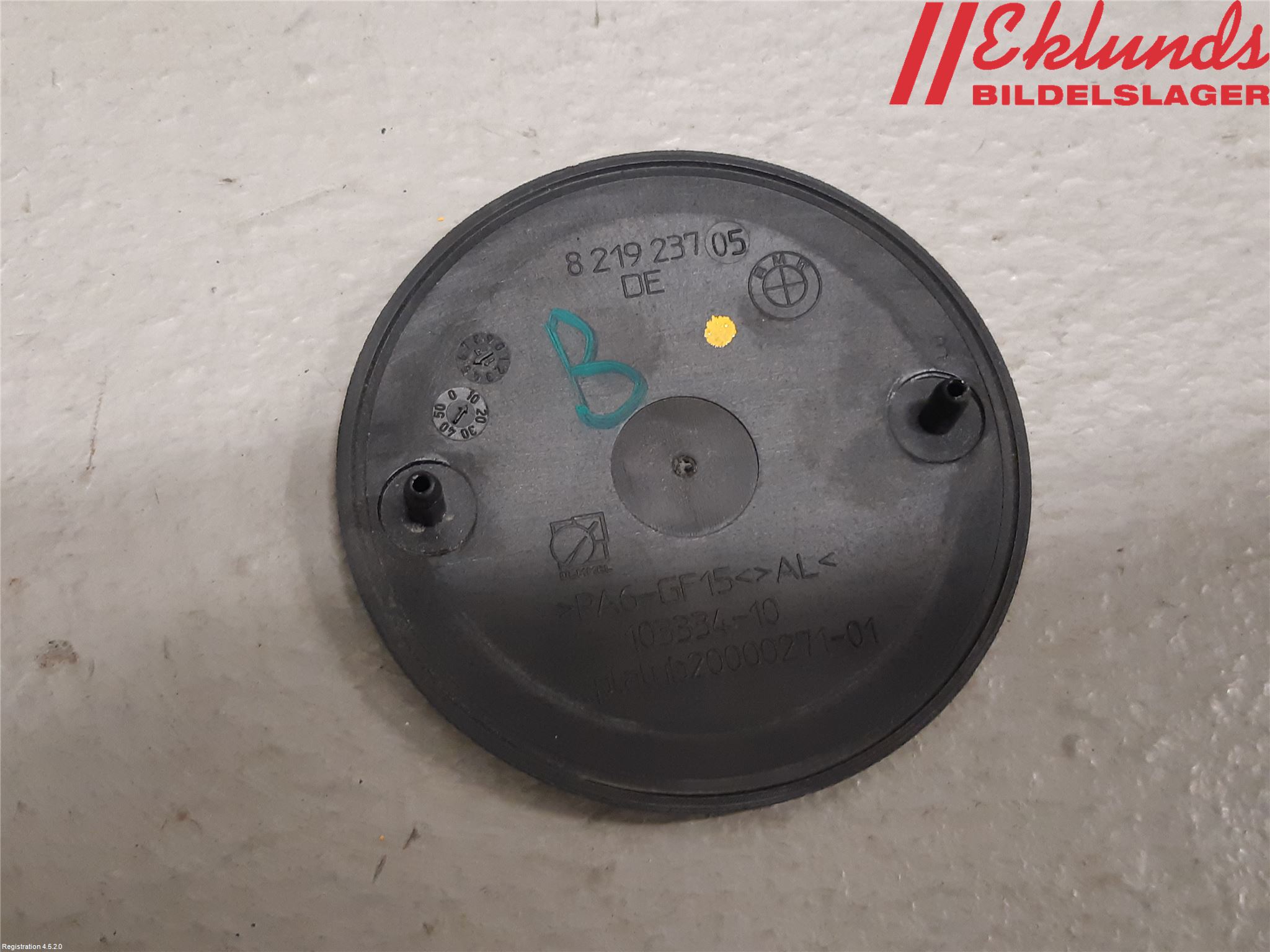 BMW 3 F30/F31/F80 12-19 Emblem