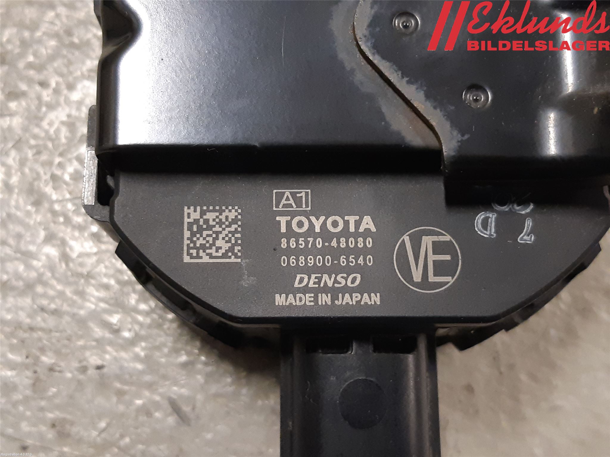 Lexus RX AL20 16-22 Signalhorn