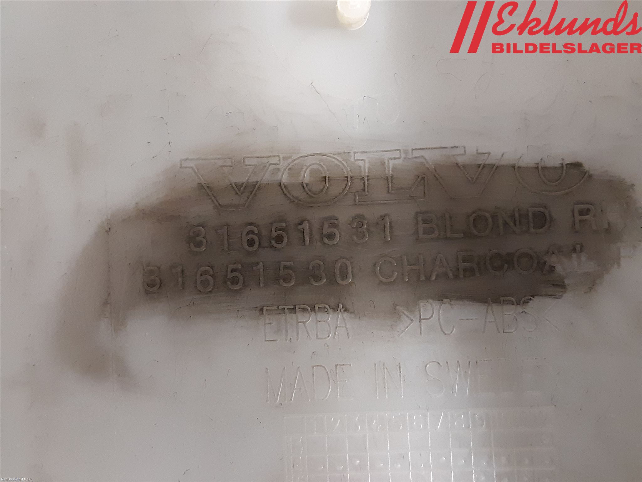 Volvo XC90/RECHARGE 16- Inr Plastd A-B-C Stolpe