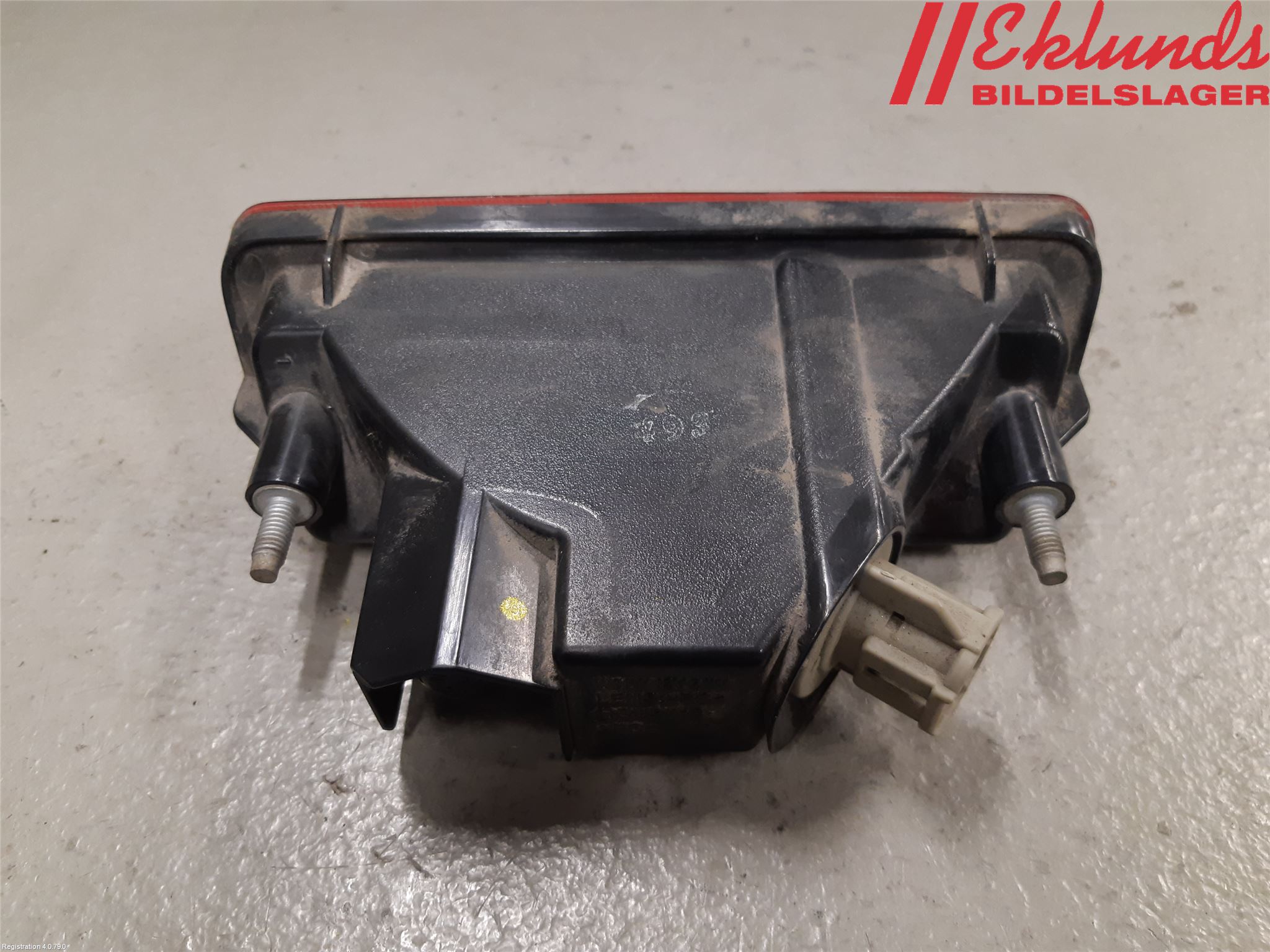 Nissan JUKE 14-19 Dimljus/Reflex Bak