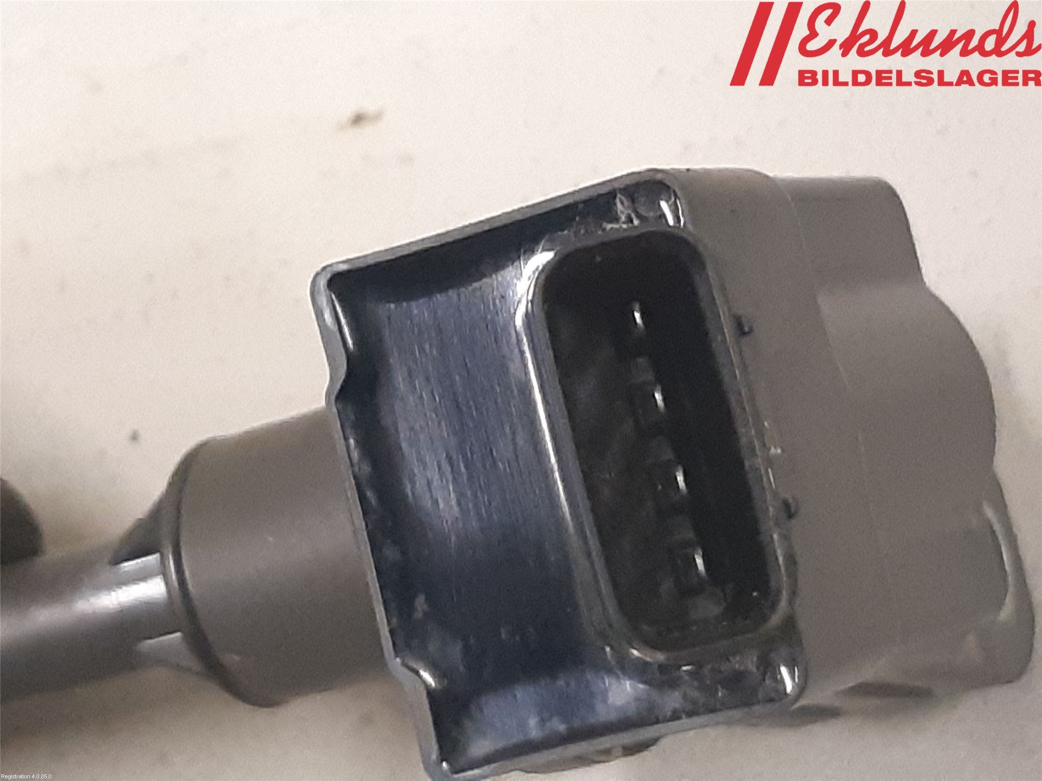 Toyota COROLLA 19- Tändspole