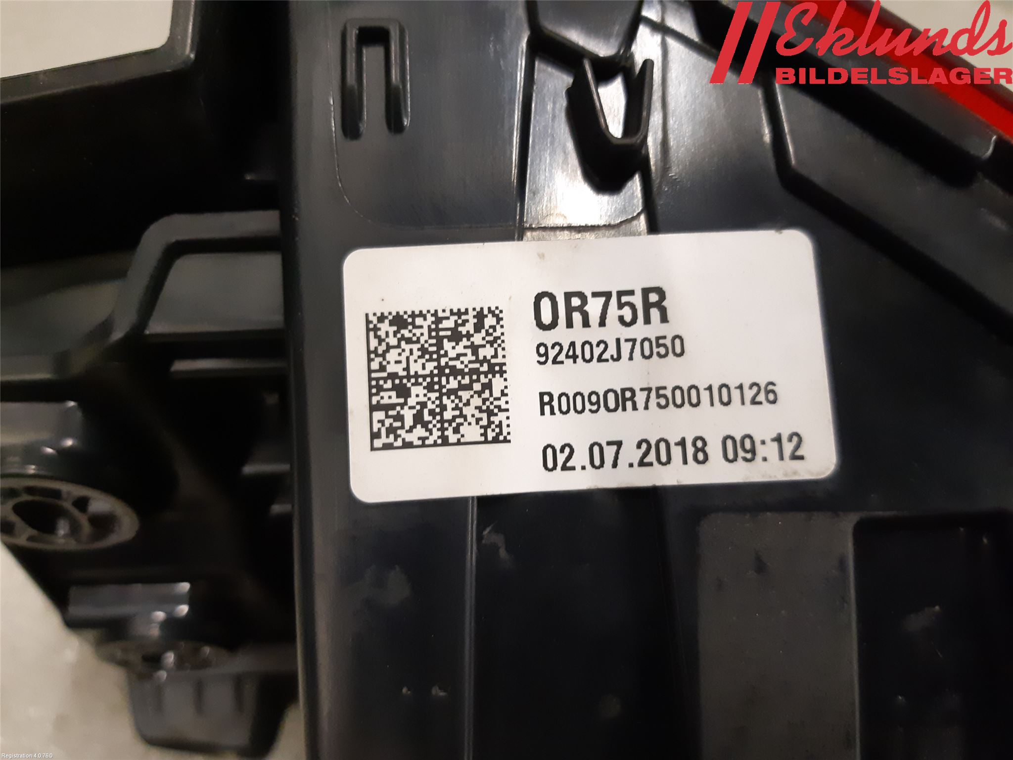 Kia CEED/CEED SW 19- Bakljus Höger