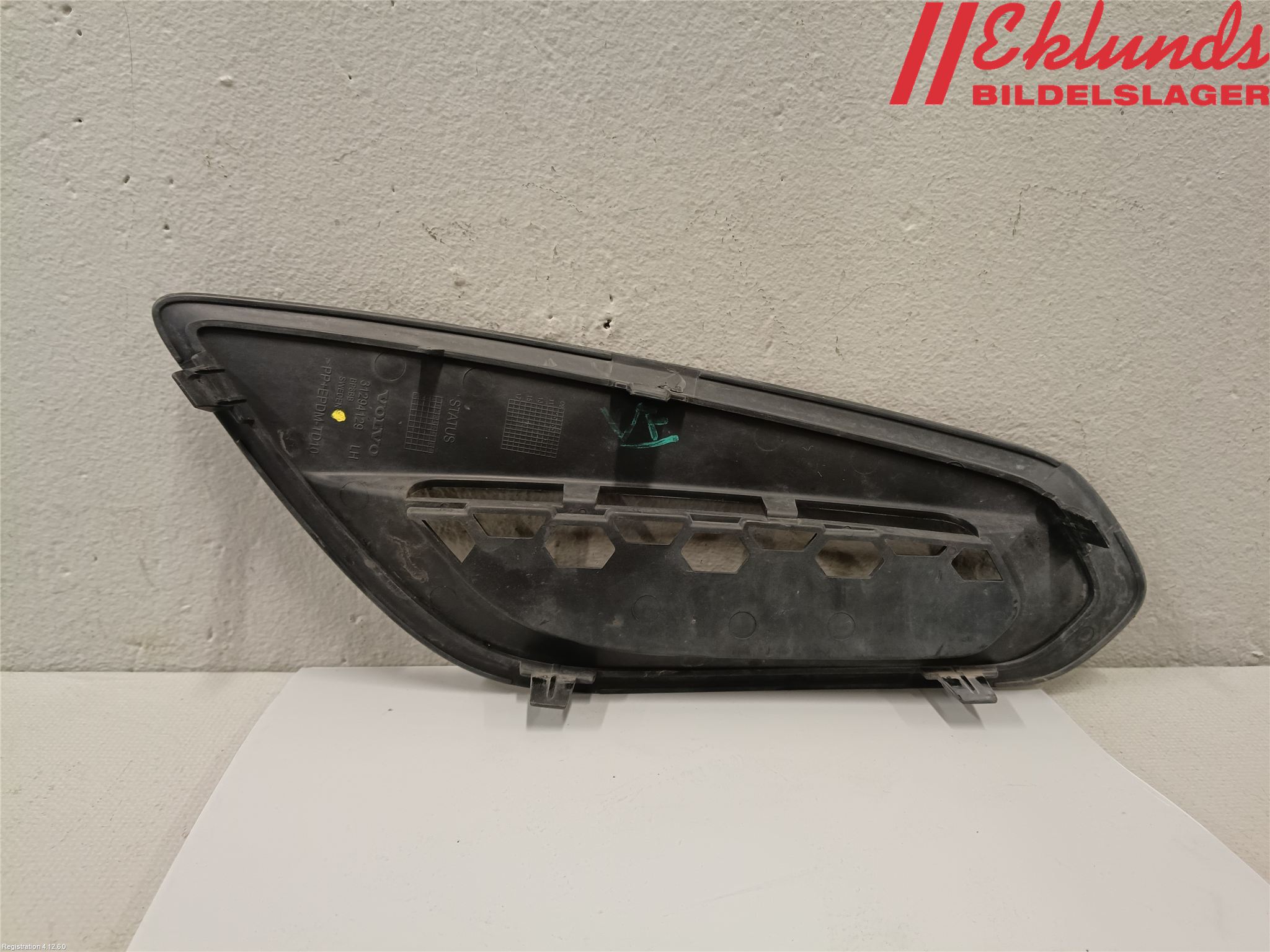 Volvo S60 11-13 Dimljussarg Fram