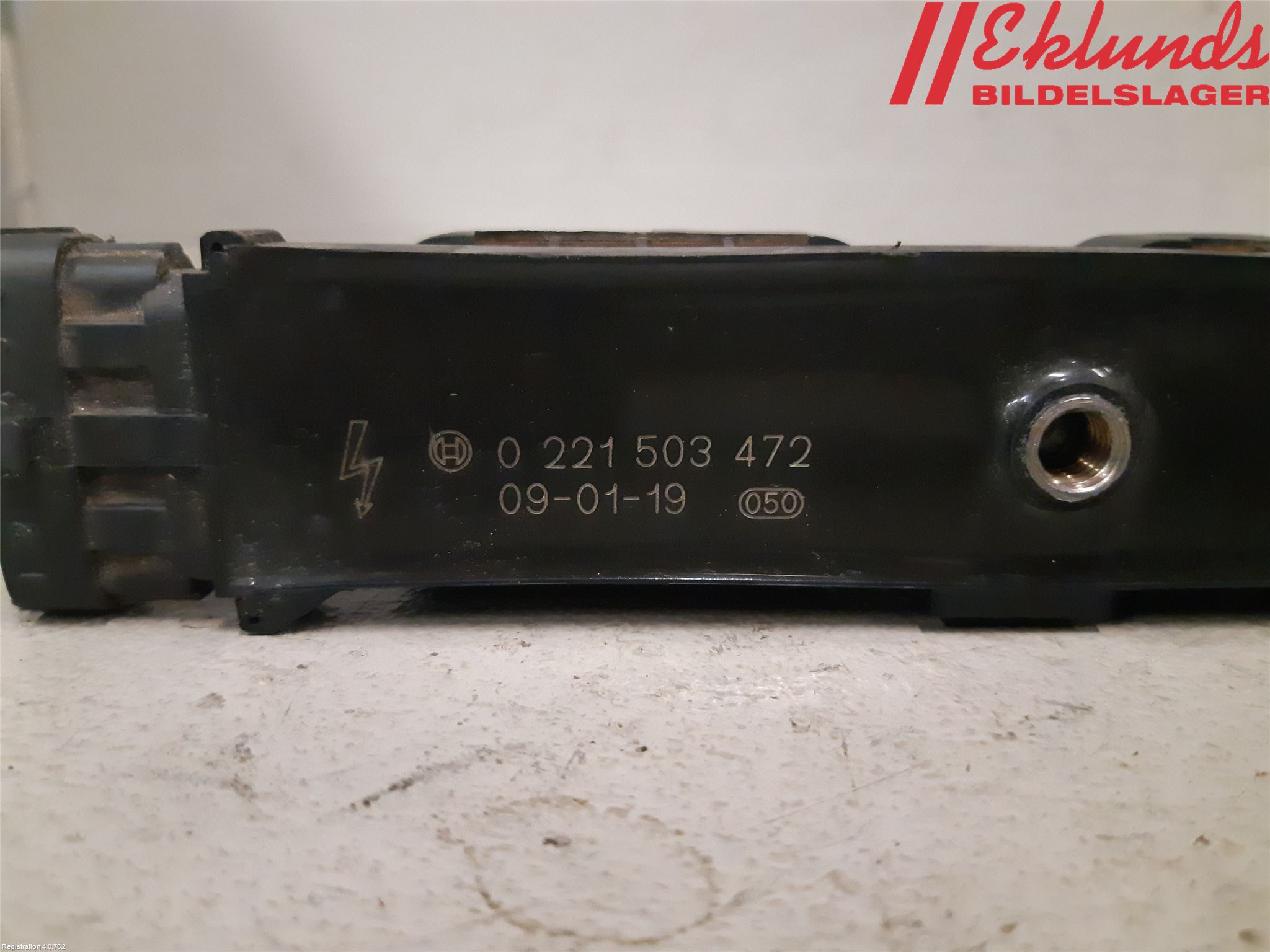 Opel CORSA D 07-14 Tändkasset