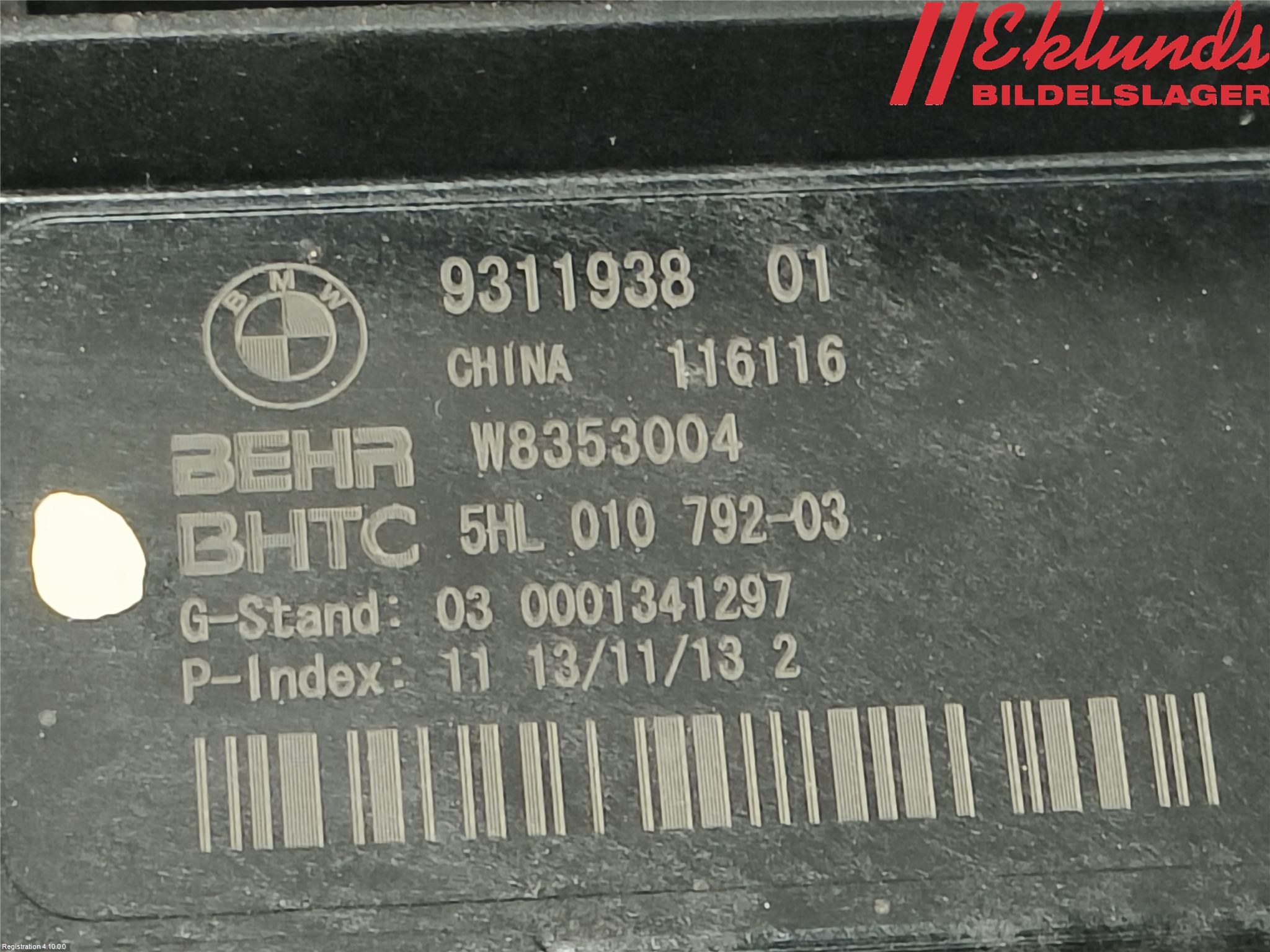 BMW 5 F10/F11/F18 09-17 Värmefläktsmotstånd