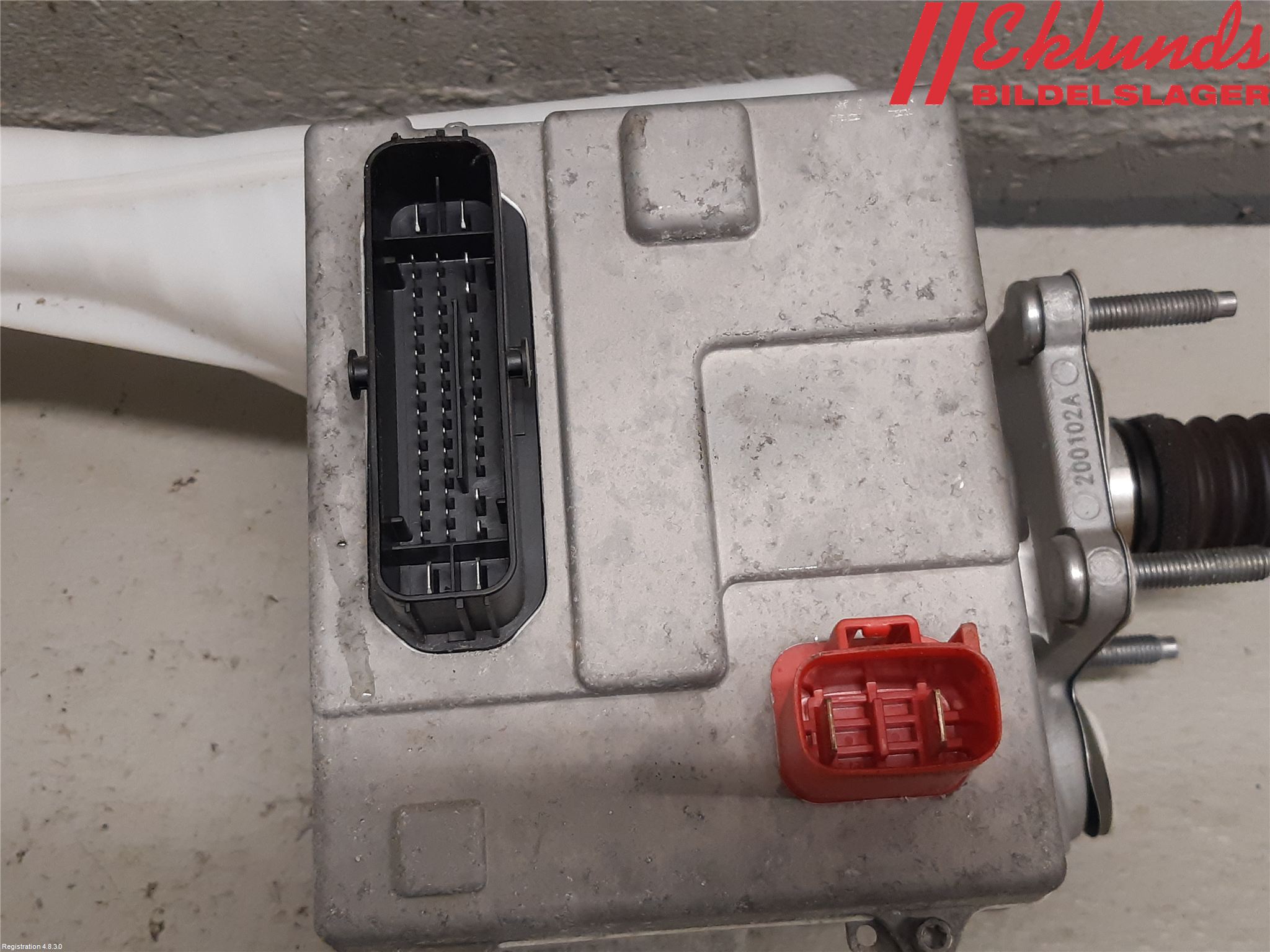 Hyundai KONA/ELECTRIC OS 18-23 Bromsservo