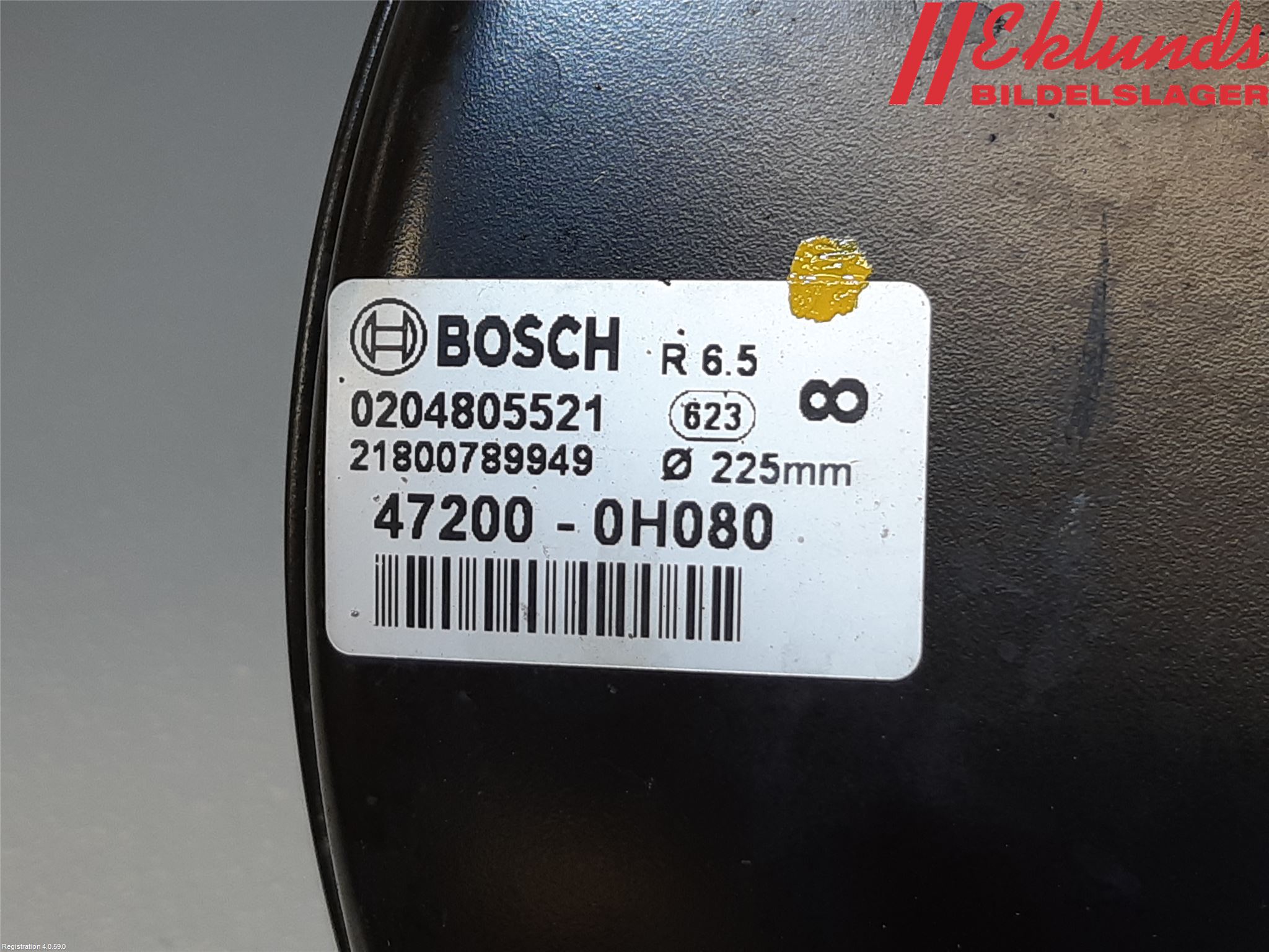 Peugeot 108 15-22 Bromsservo