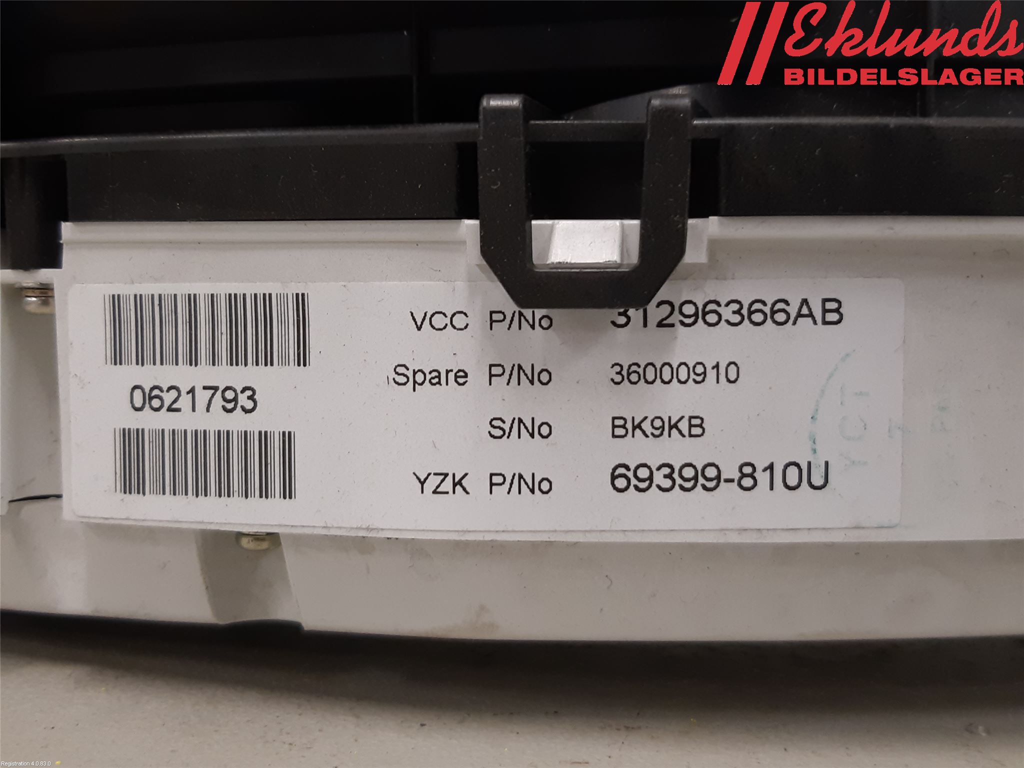 Volvo S60 11-13 Instrument Komb