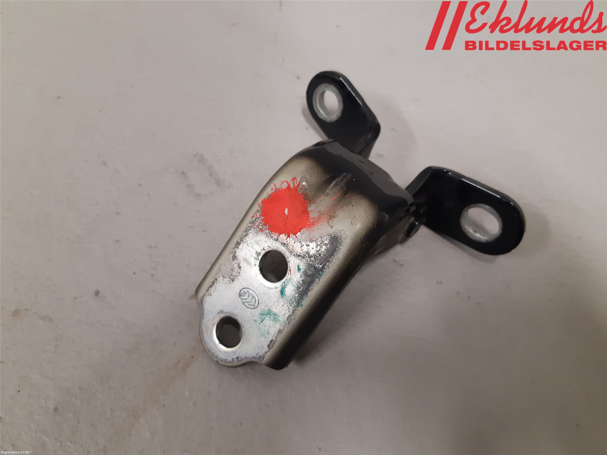 Kia OPTIMA 16-20 Dörrgångjärn