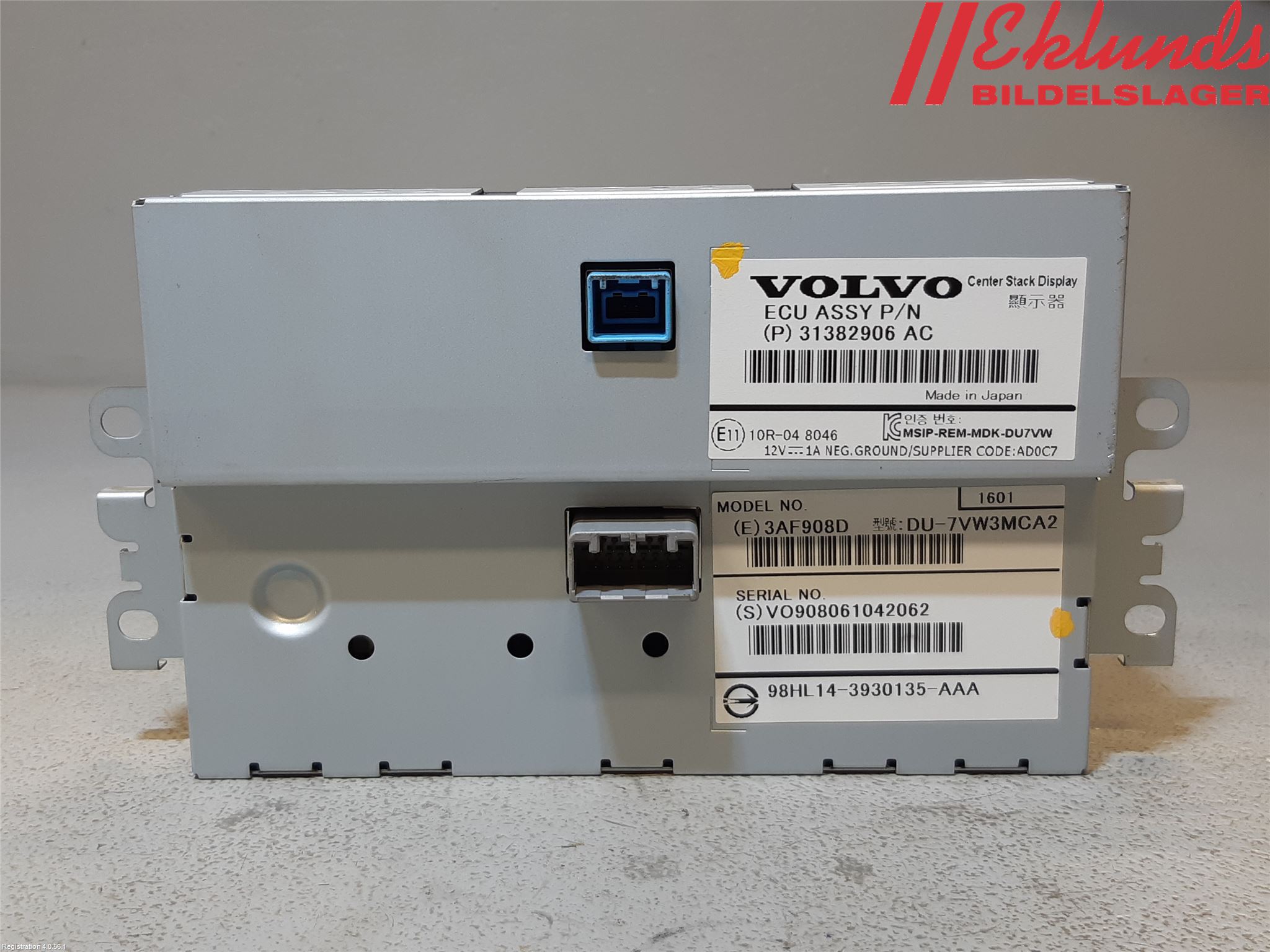 Volvo V40 12-19 Multifunktionsdisplay