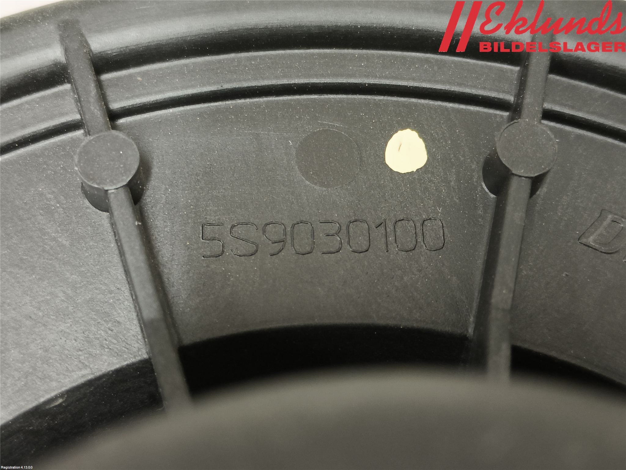 Iveco DAILY 14->> Värmefläkt