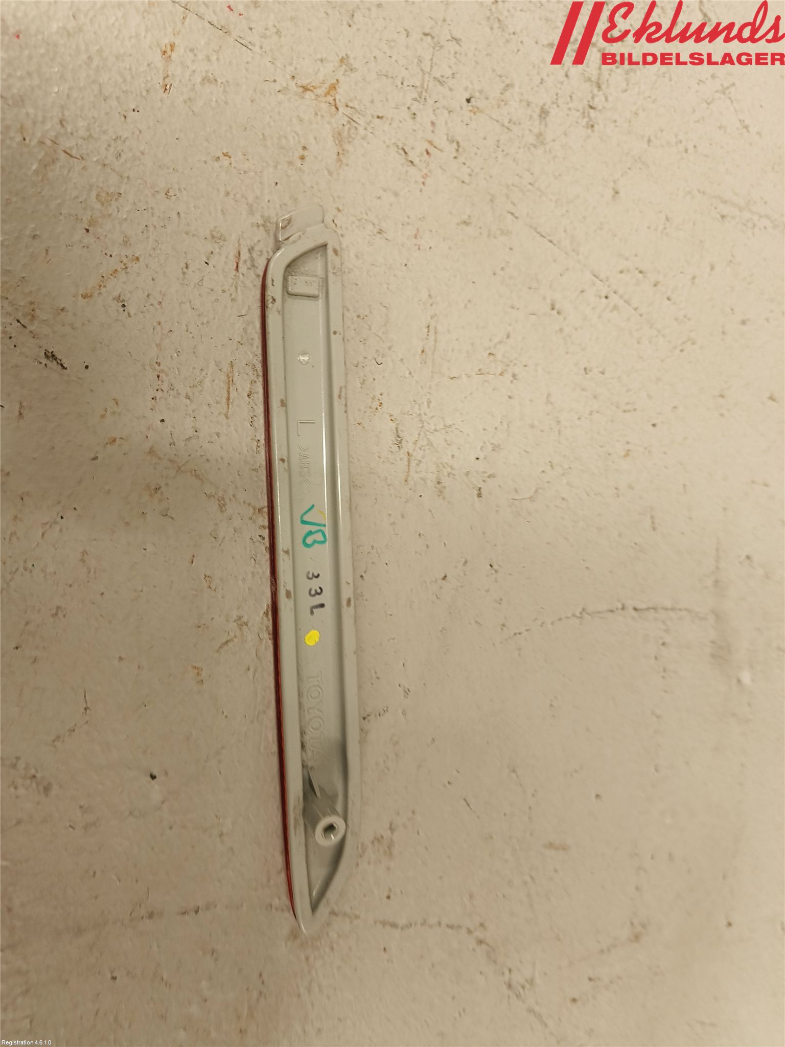 Toyota RAV4 19- Dimljus/Reflex Bak