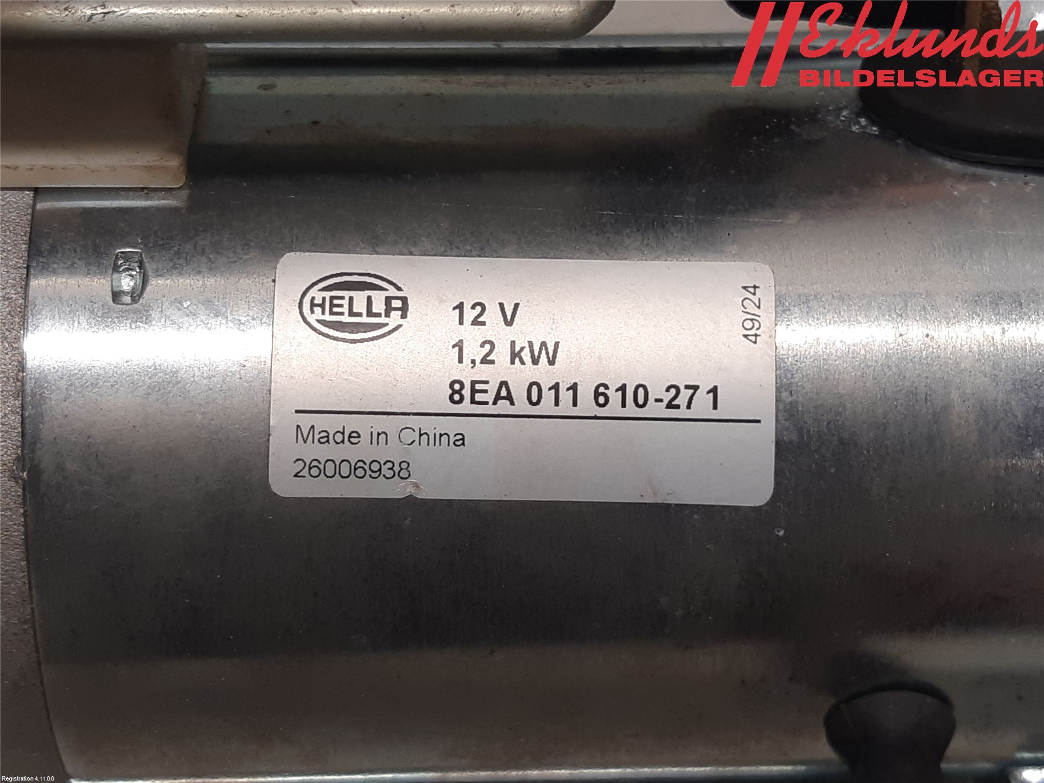 Ford FOCUS 11-14 Startmotor Diesel