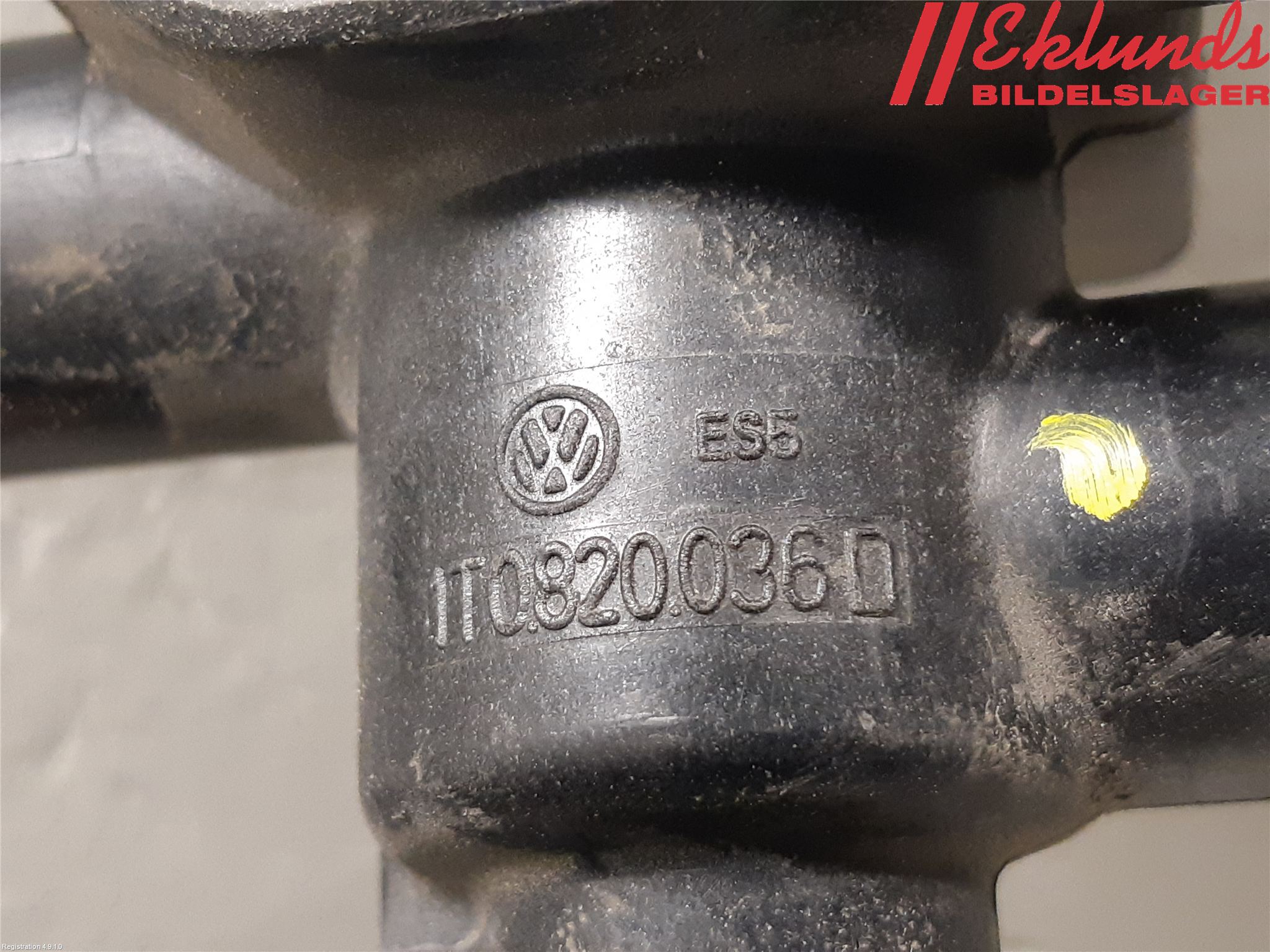 Audi Q7/SQ7 Värmeventil