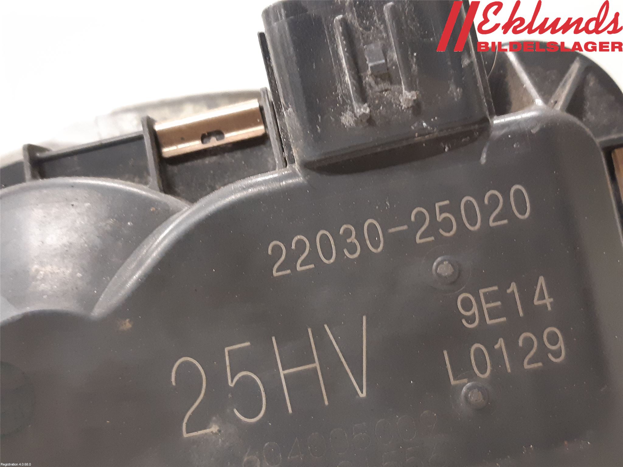 Toyota RAV4 19- Injspjällhus