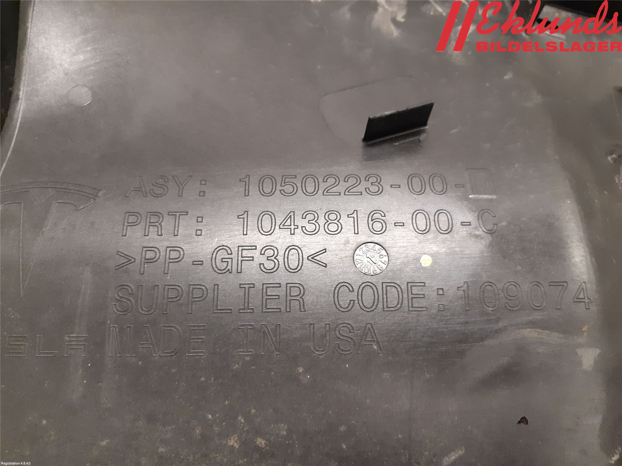 Tesla MODEL X 16- Deflektor Plåt-Plast Kylning