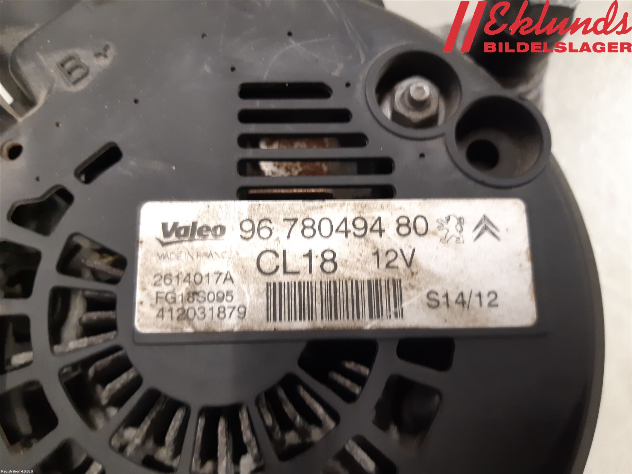 Peugeot 508 11-18 Generator