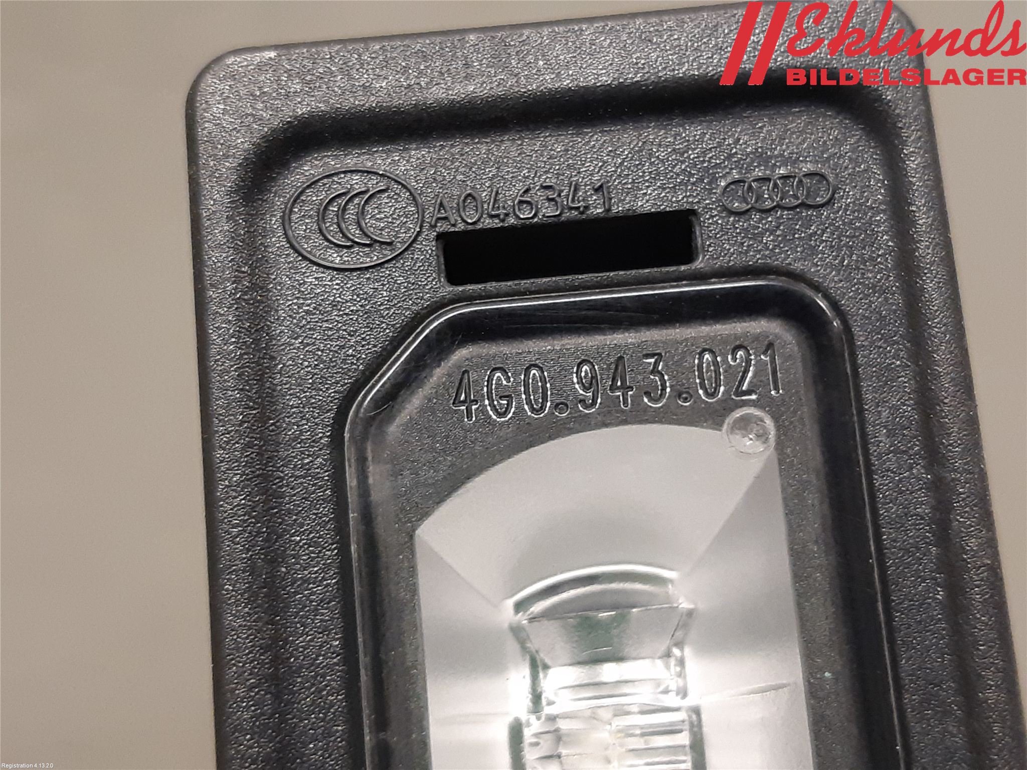 Audi A4/S4 B9 16-19 Skylt Belysning