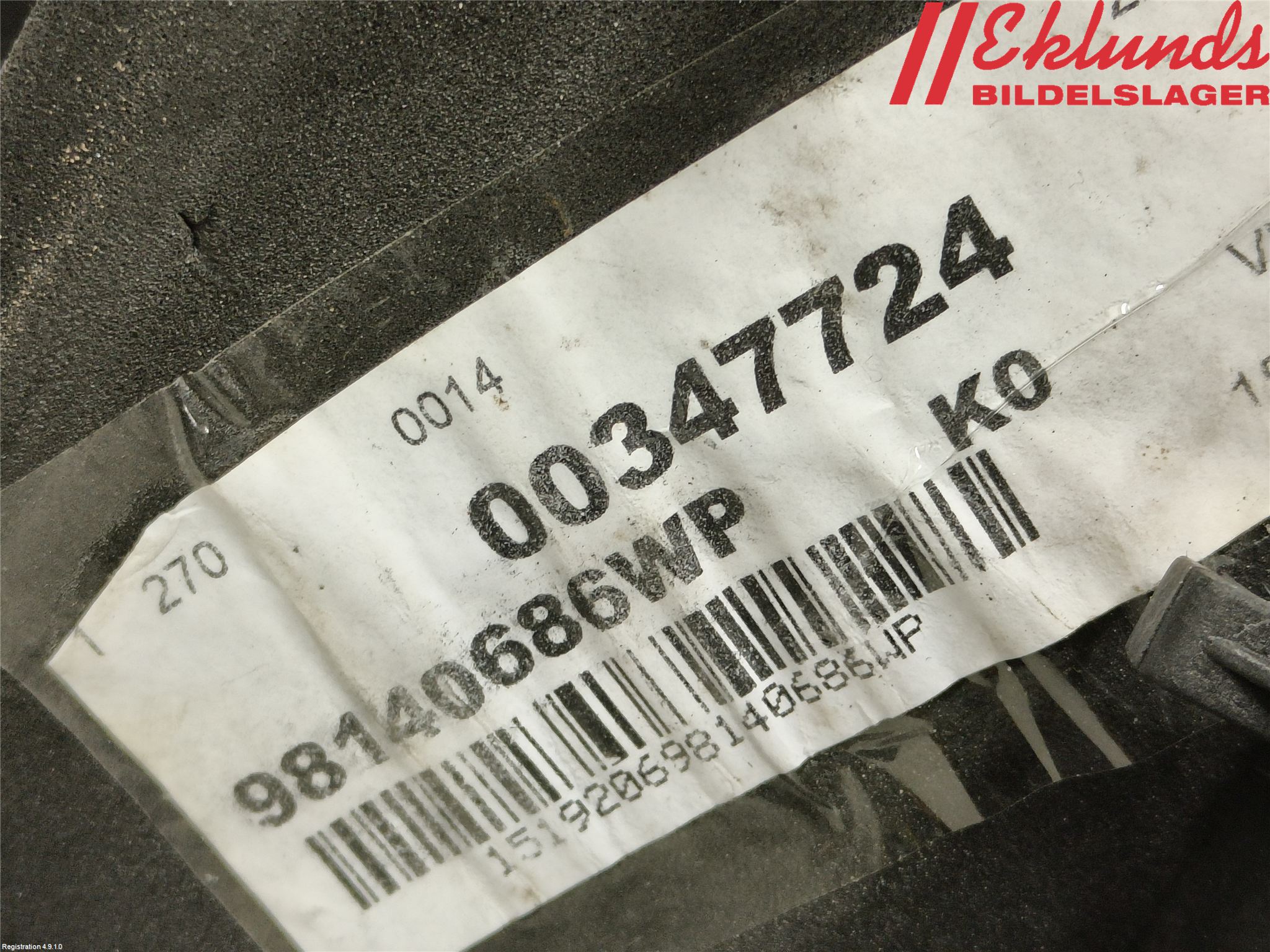 Citroen JUMPY/E-JUMPY 16- Spegel Yttre El Hö