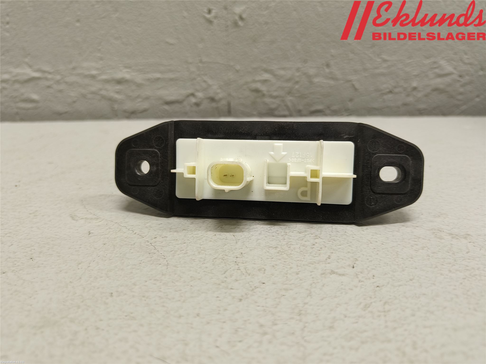 Toyota COROLLA 19- Bakluckehandtag