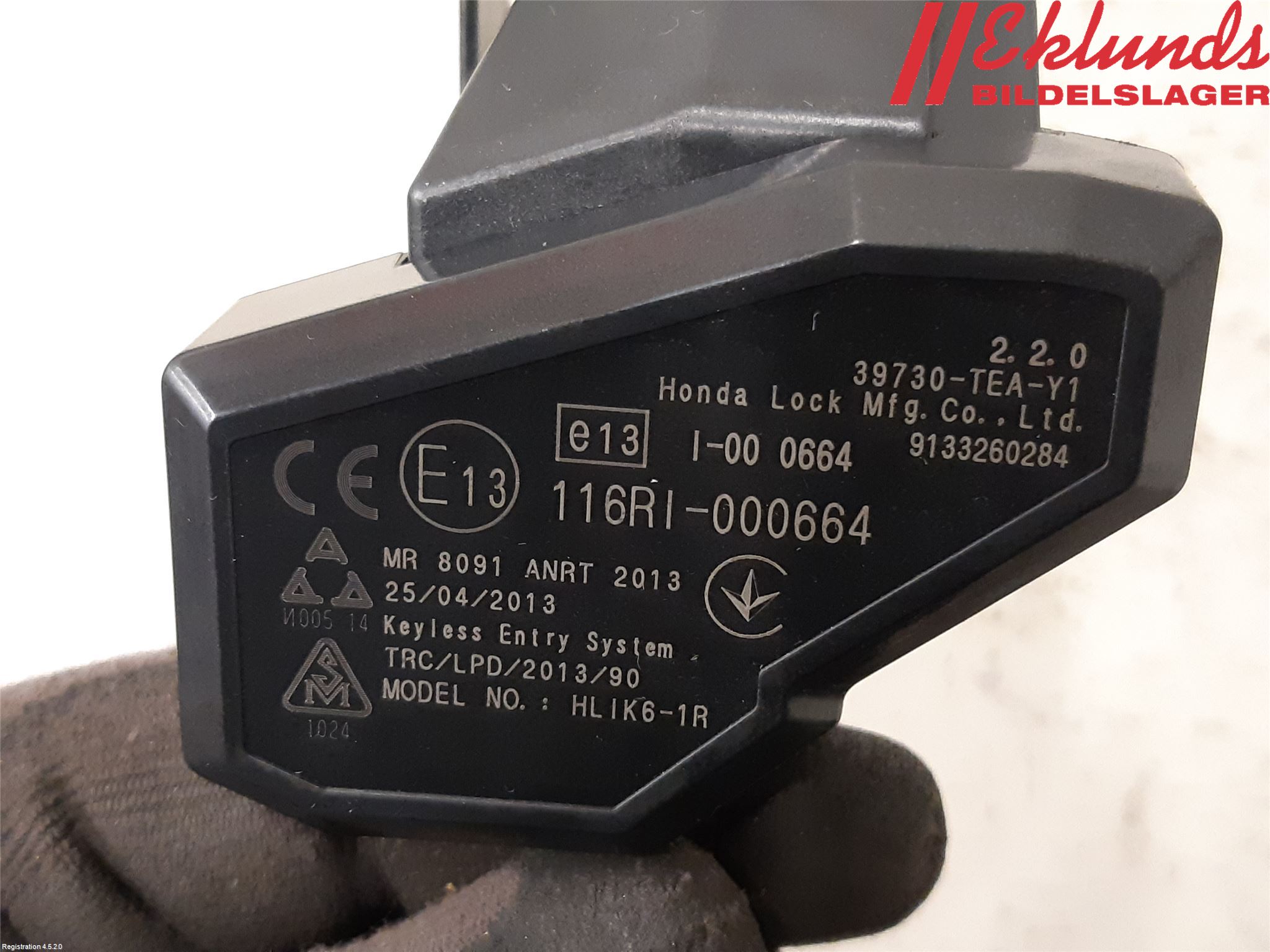 Honda CIVIC 17-22 Startspärrskontakt