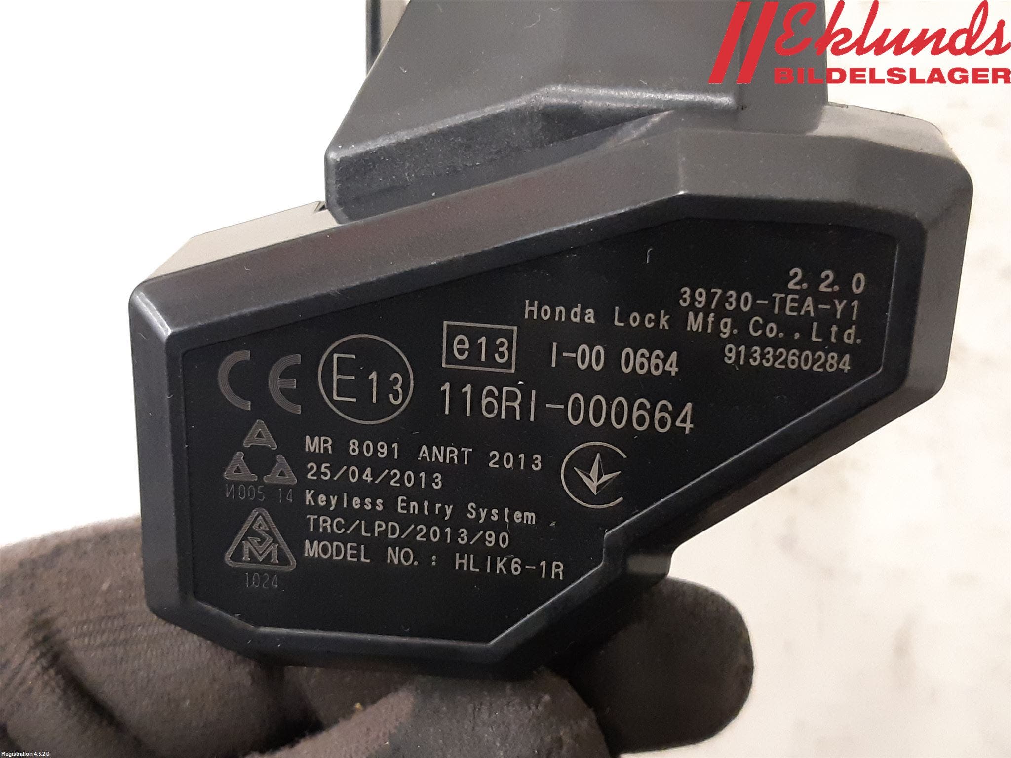 Honda CIVIC 17-22 Startspärrskontakt