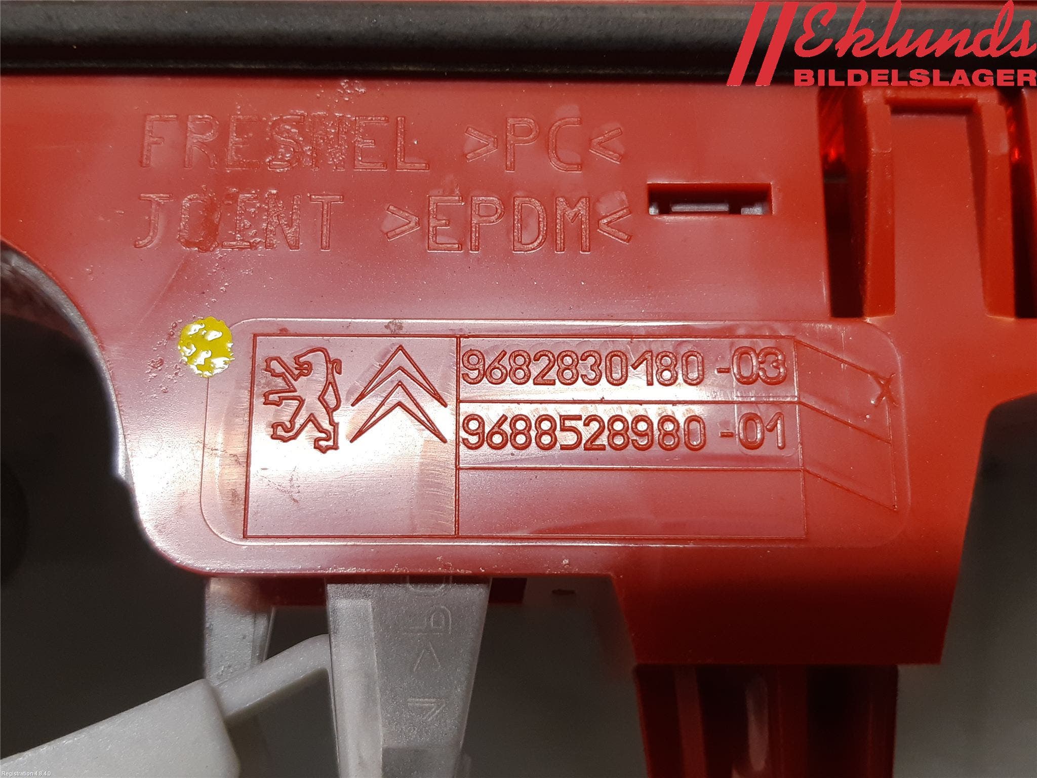 Peugeot PARTNER/E-PARTNER 19- Bromsljus Bakruta