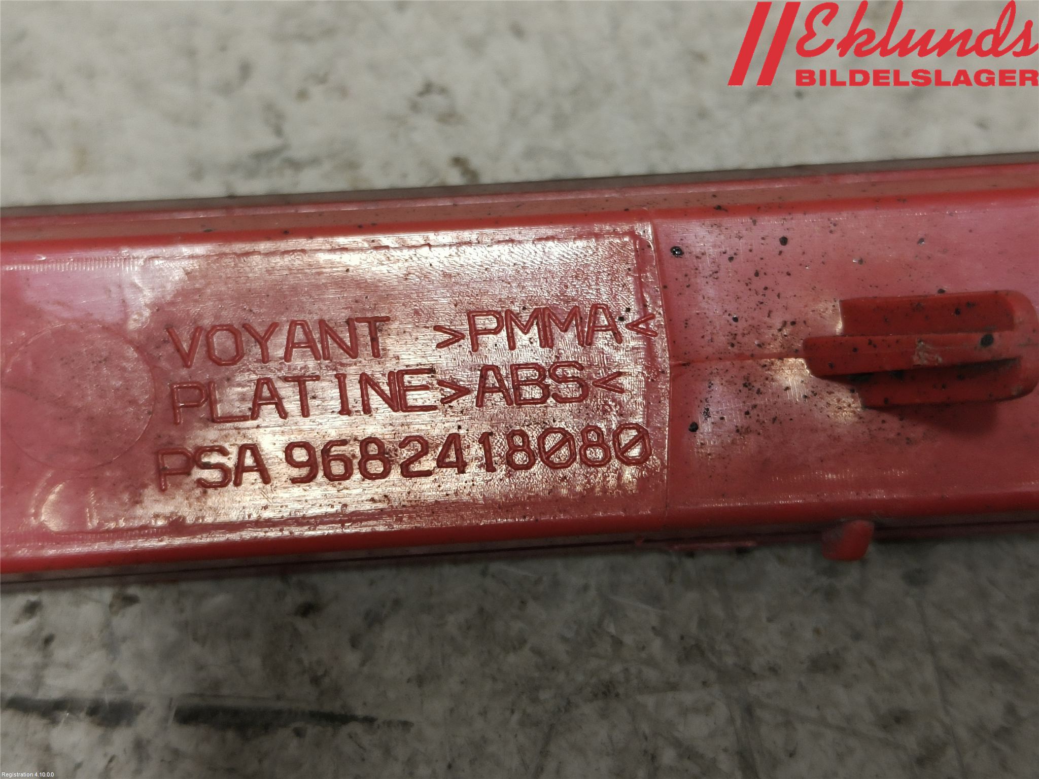 Peugeot 508 11-18 Dimljus/Reflex Bak