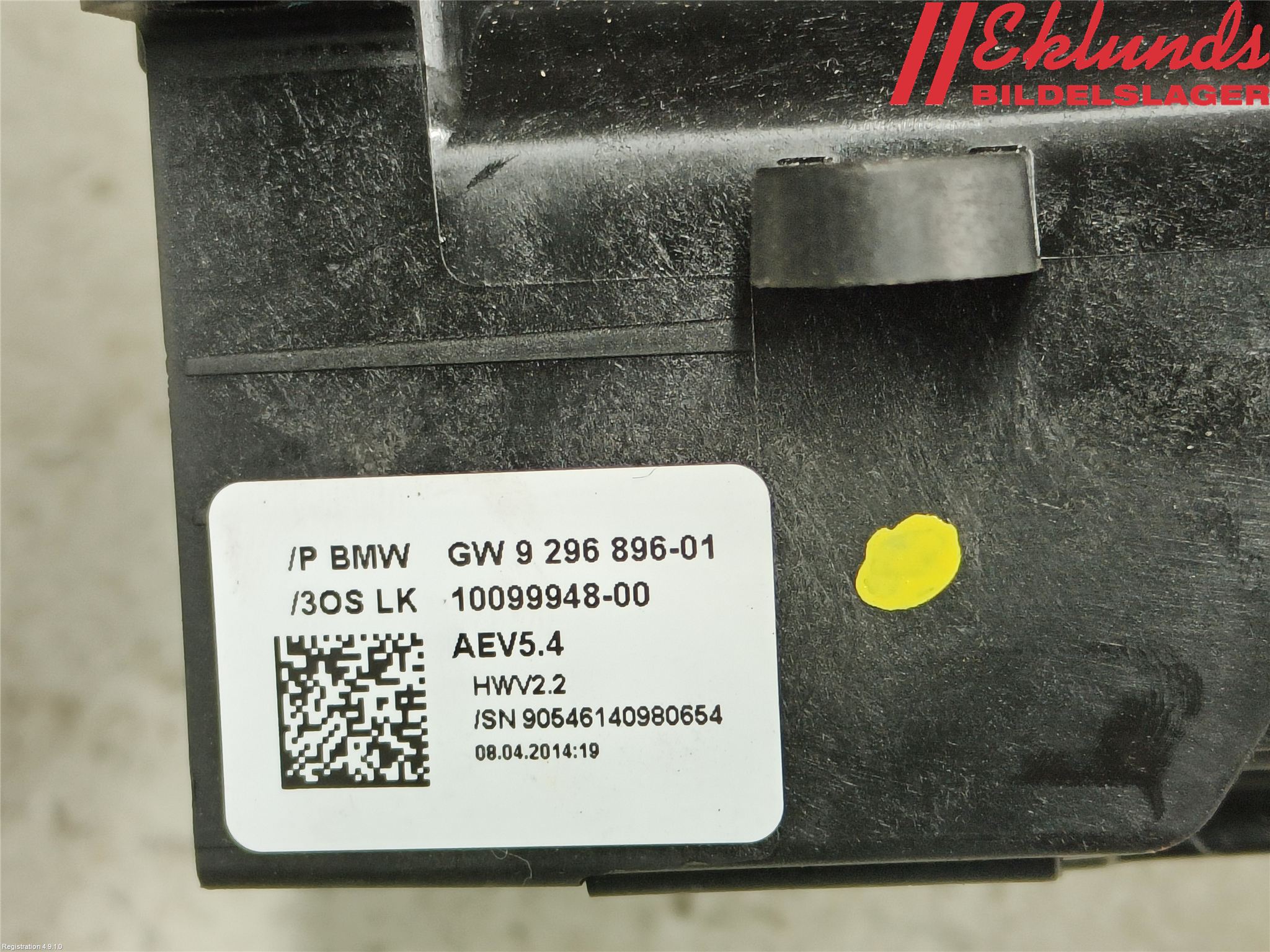 BMW 1 F20/F21 11-19 Växelspak