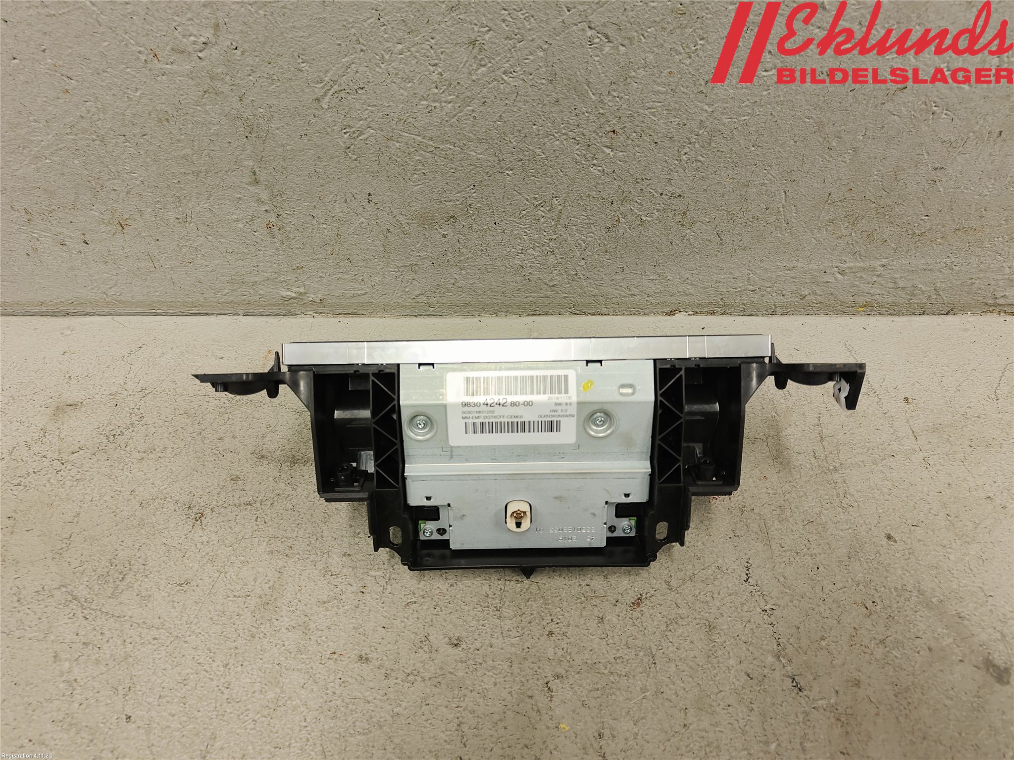 Peugeot 3008 17-24 Bildskärm