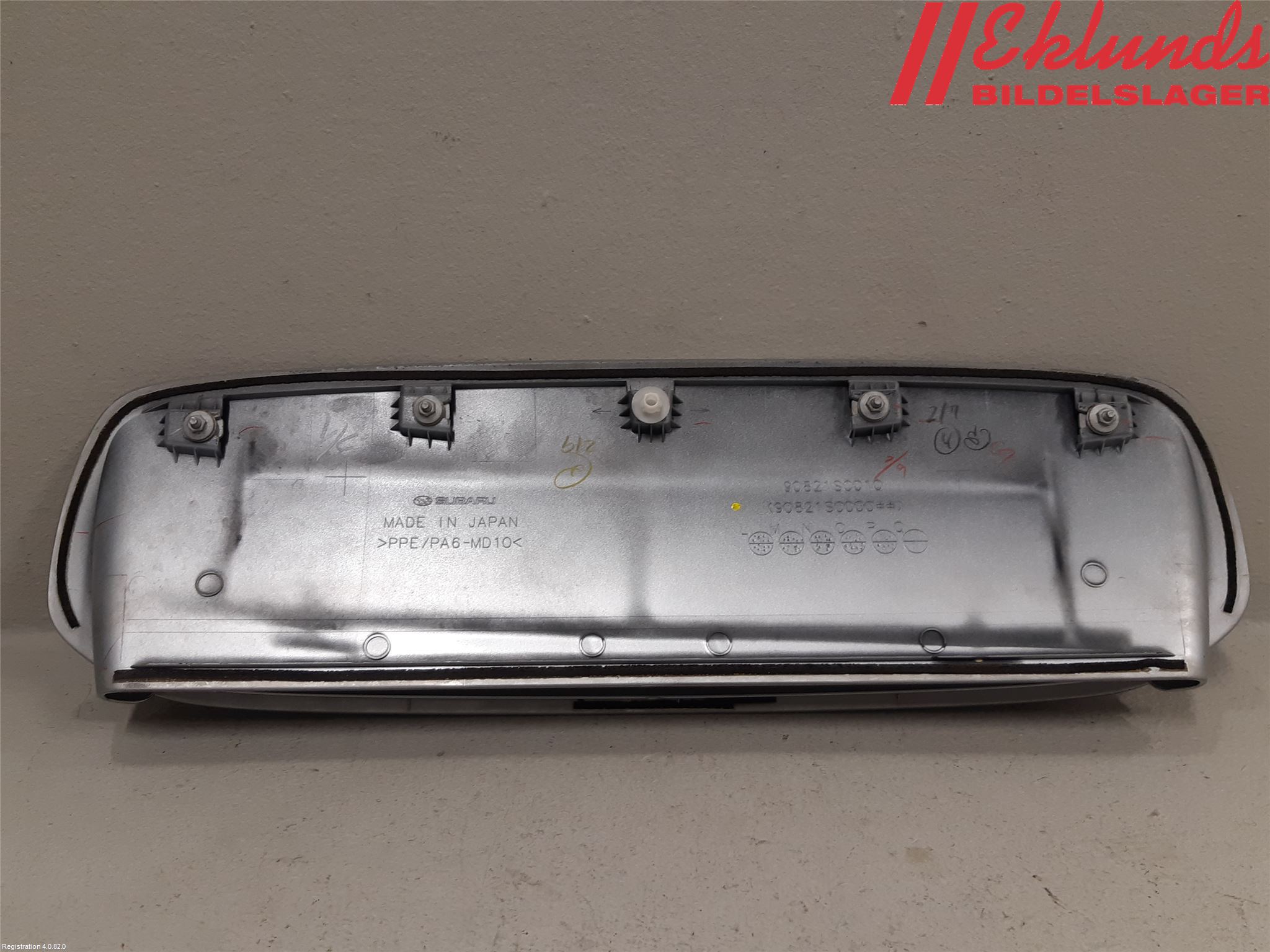 Subaru FORESTER SH  08-13 Huv Luftintag