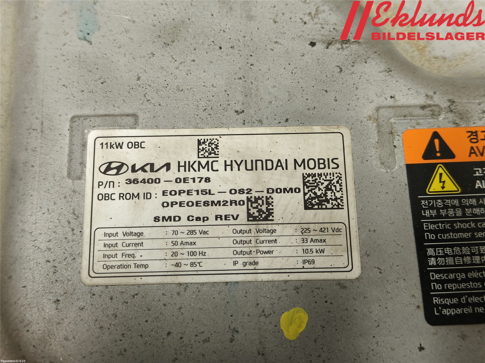 Hyundai KONA/ELECTRIC OS 18-23 Batteriladdare Högspänning