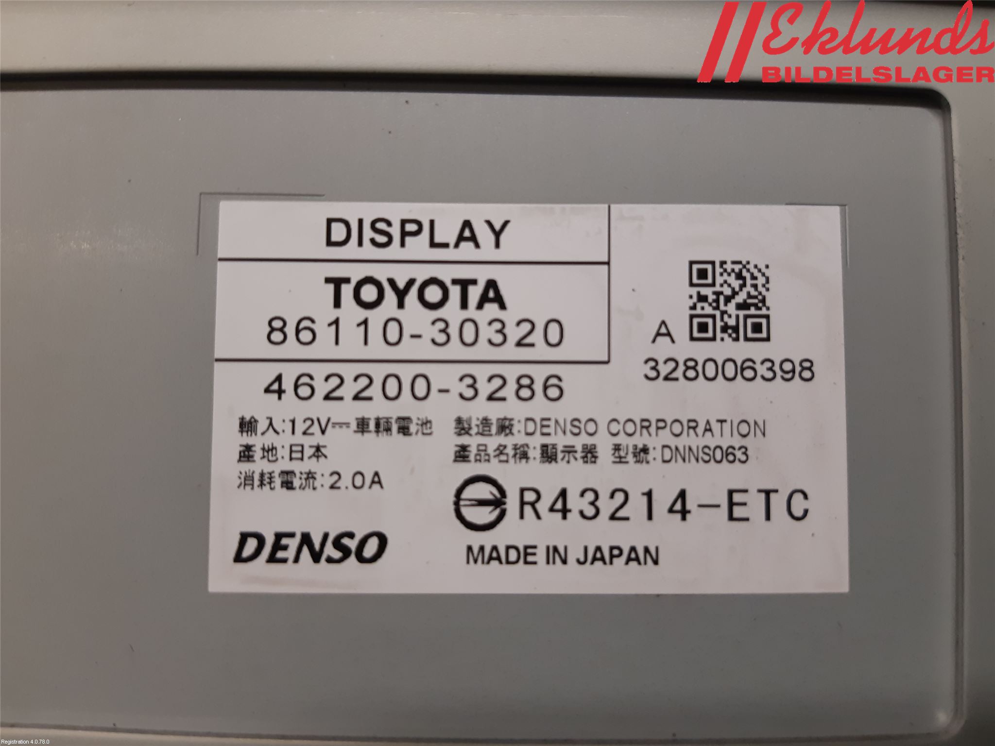 Lexus GS 300/430/450H 05-12 Bildskärm