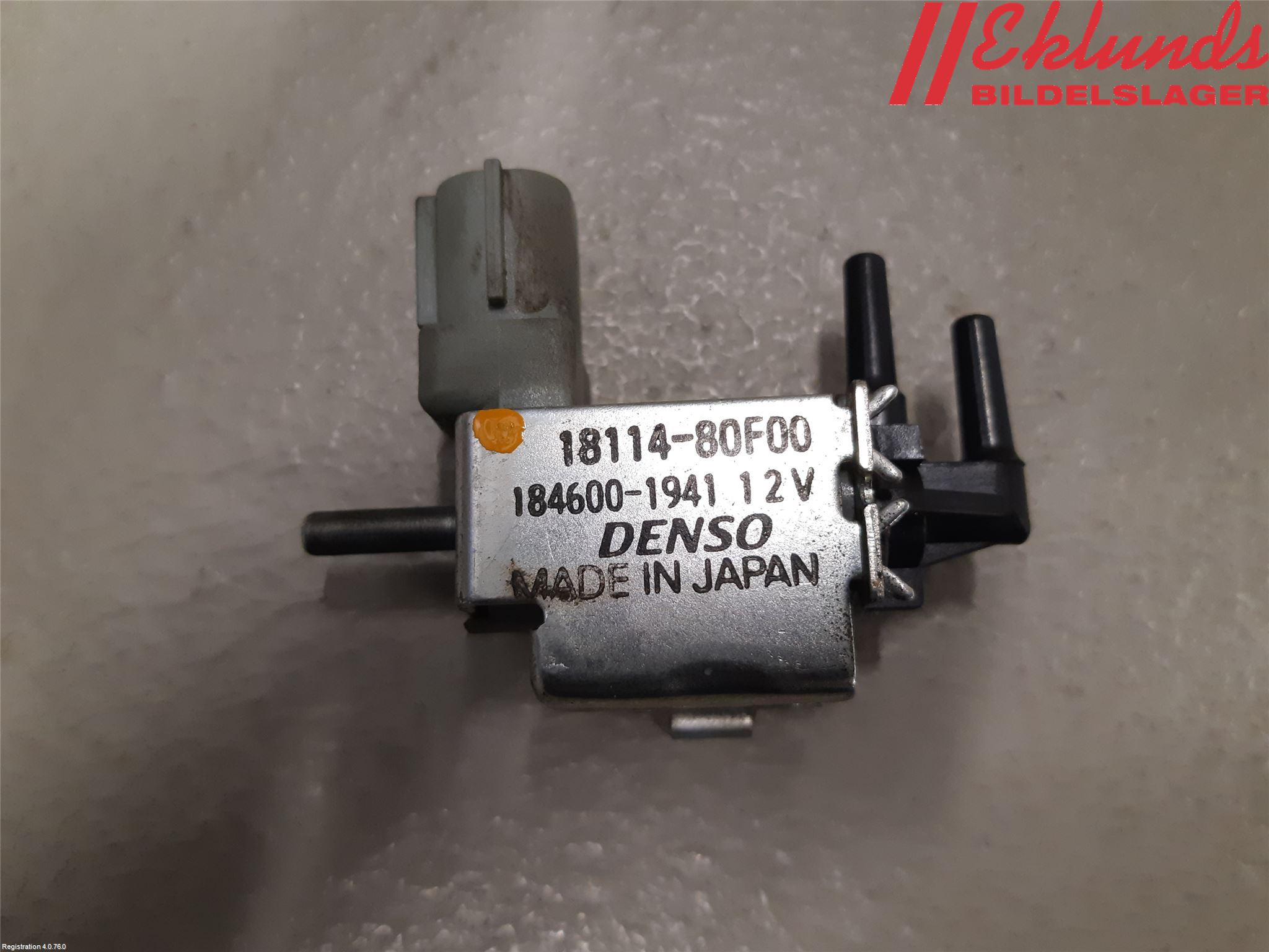 Suzuki SWIFT 17-24 Vakuumventil