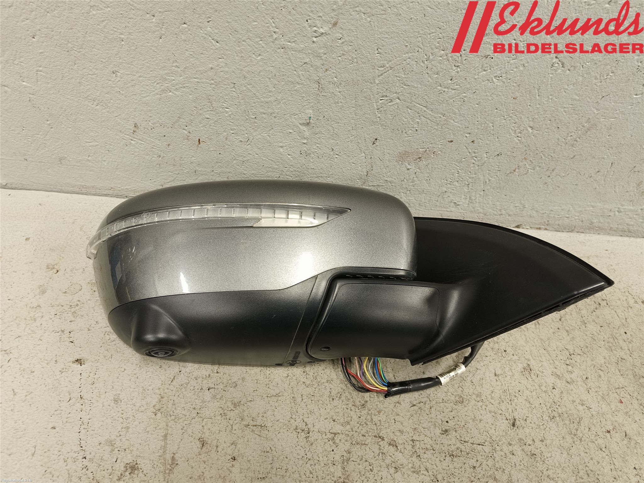 Nissan QASHQAI 14-17 Spegel Yttre El Hö