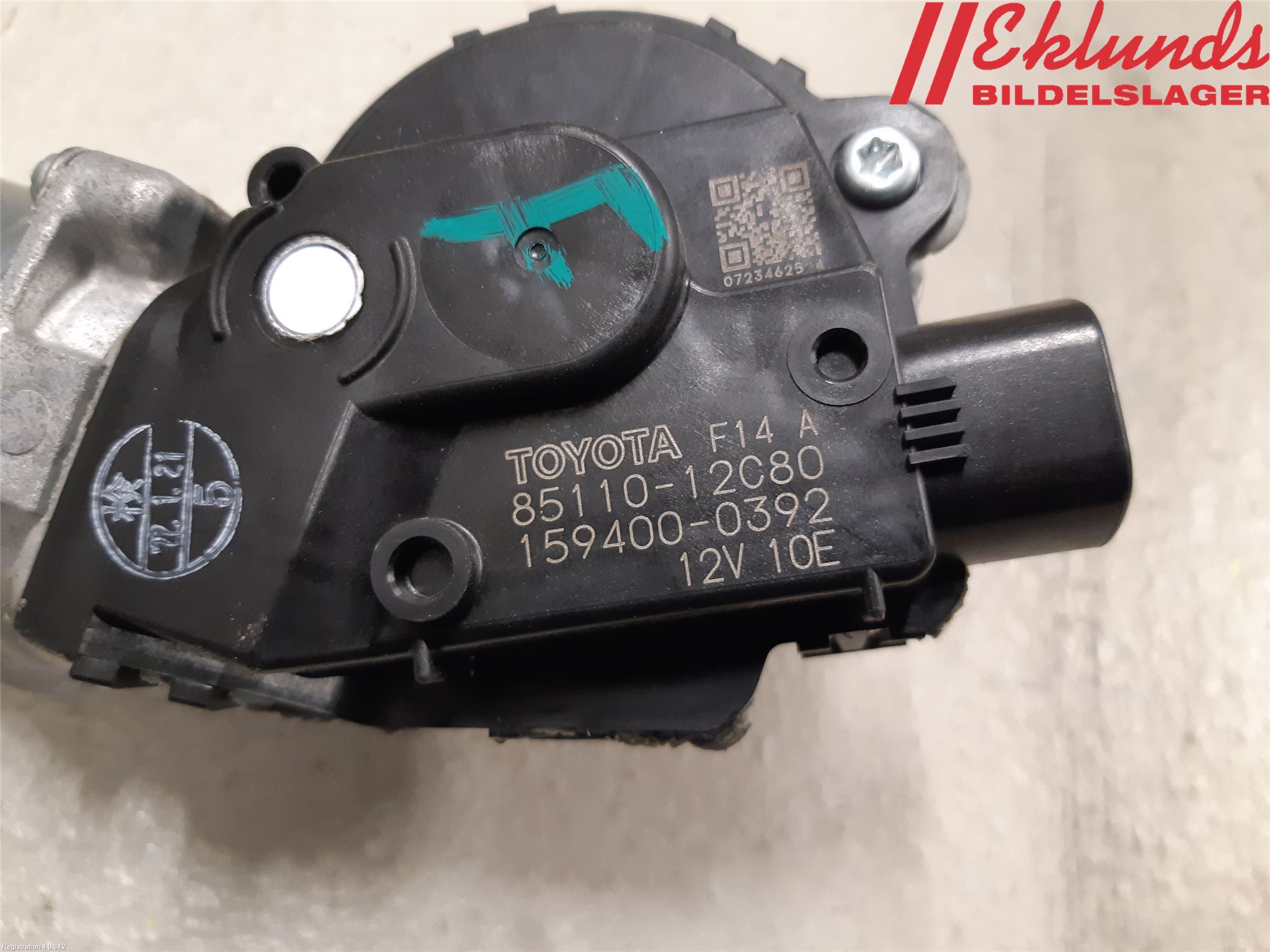 Toyota COROLLA 19- Torkarmotor Vindruta